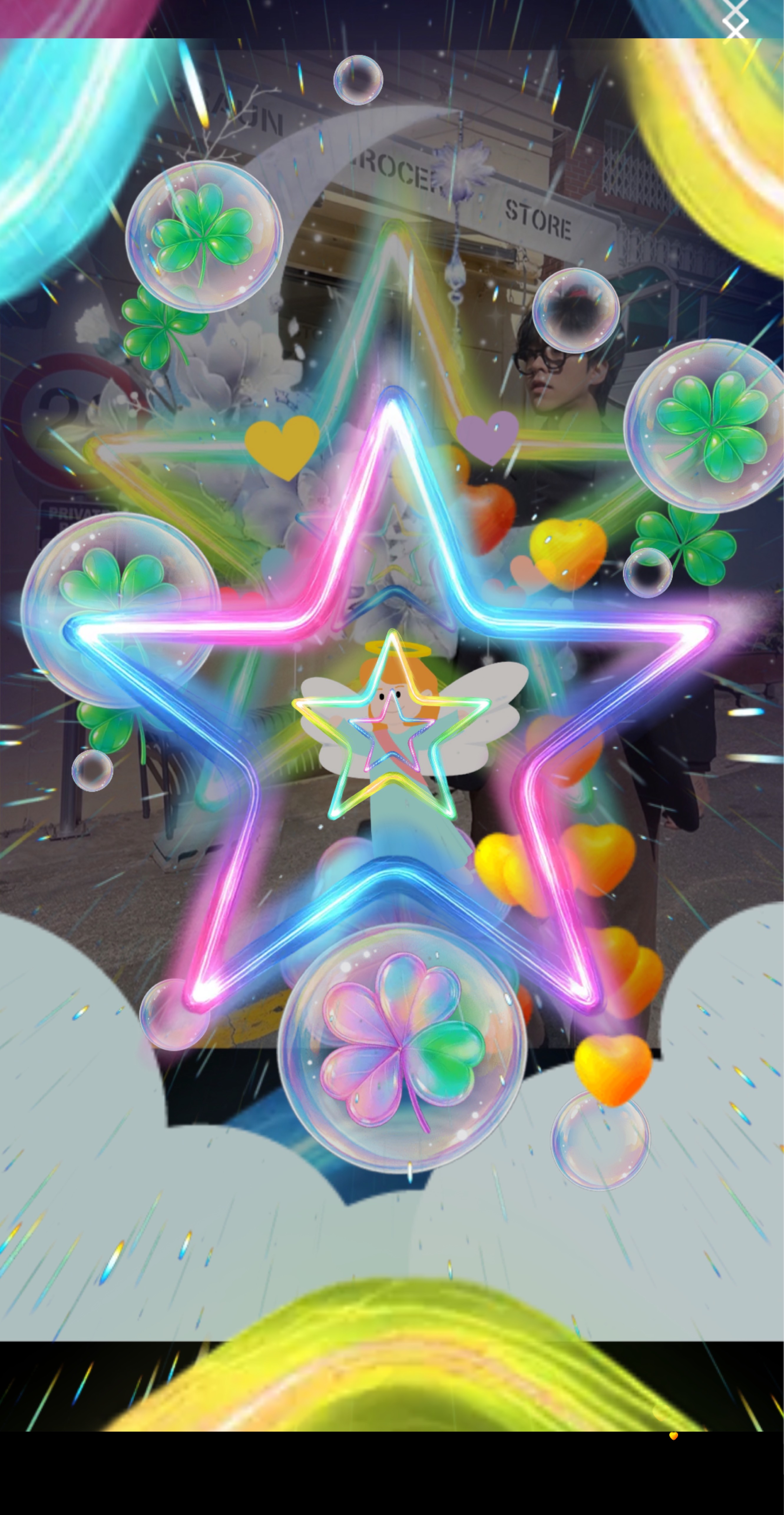 보고싶었잖아 ,