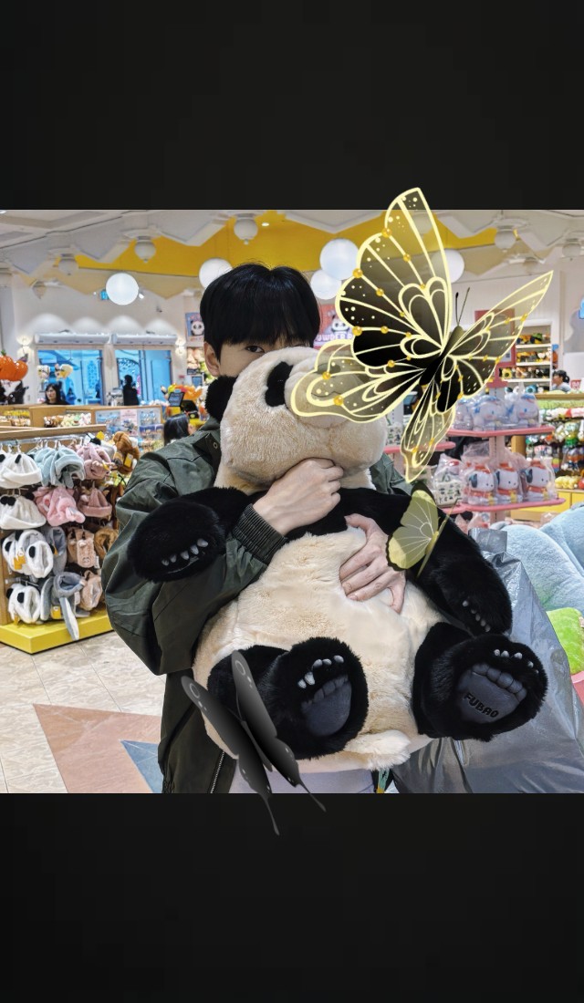 이 ‘ 도를 아십니까 ? ‘