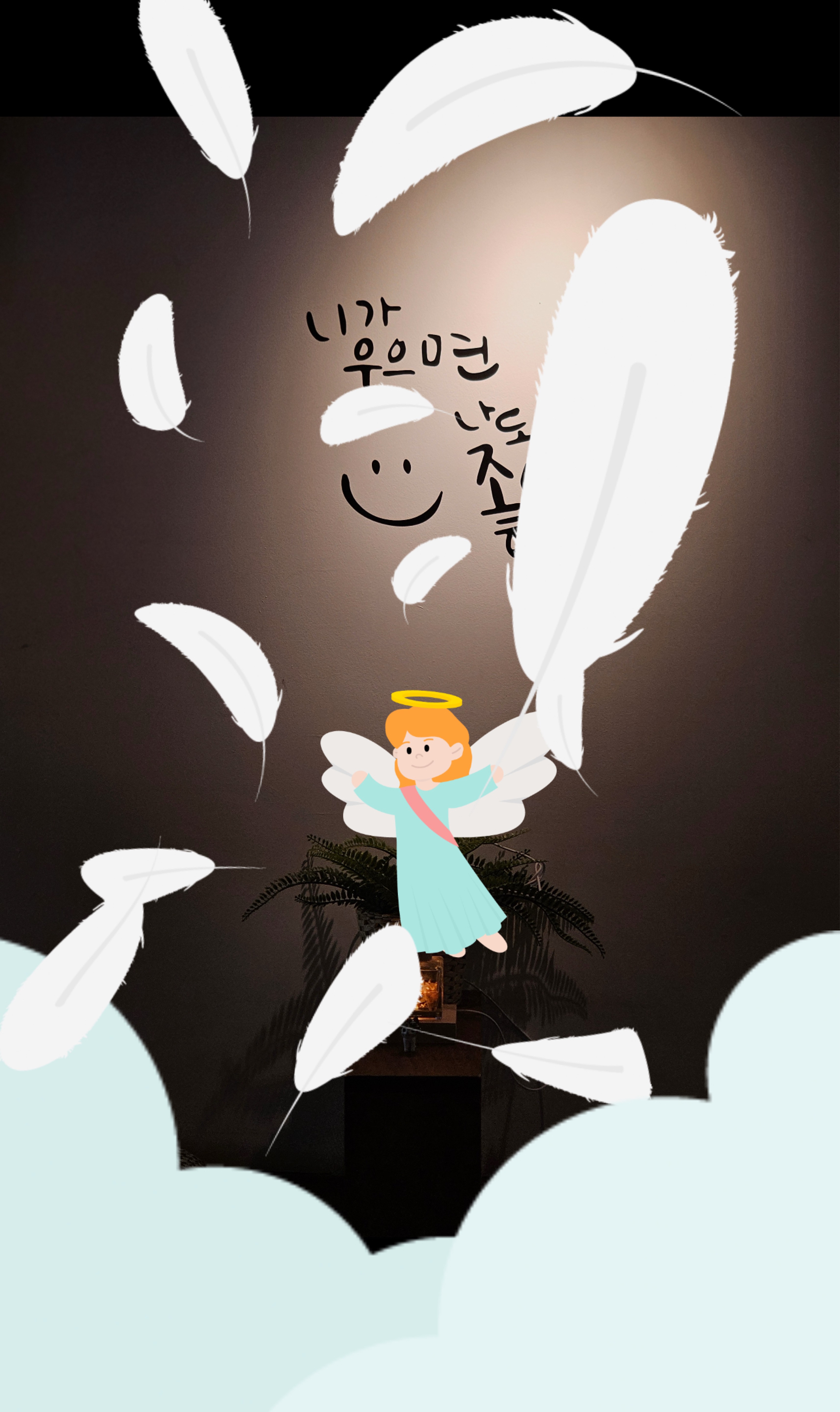 피아노 연주라이부 듣방환영🎹👏🎈