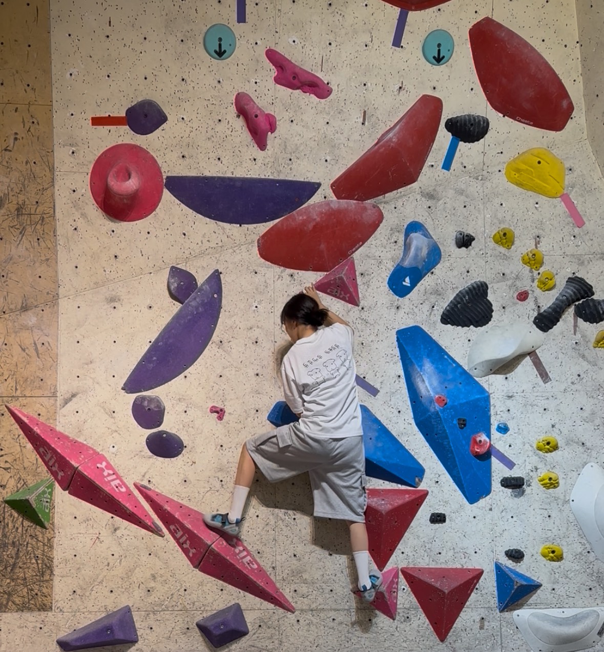 진짜 짧방입니다:)