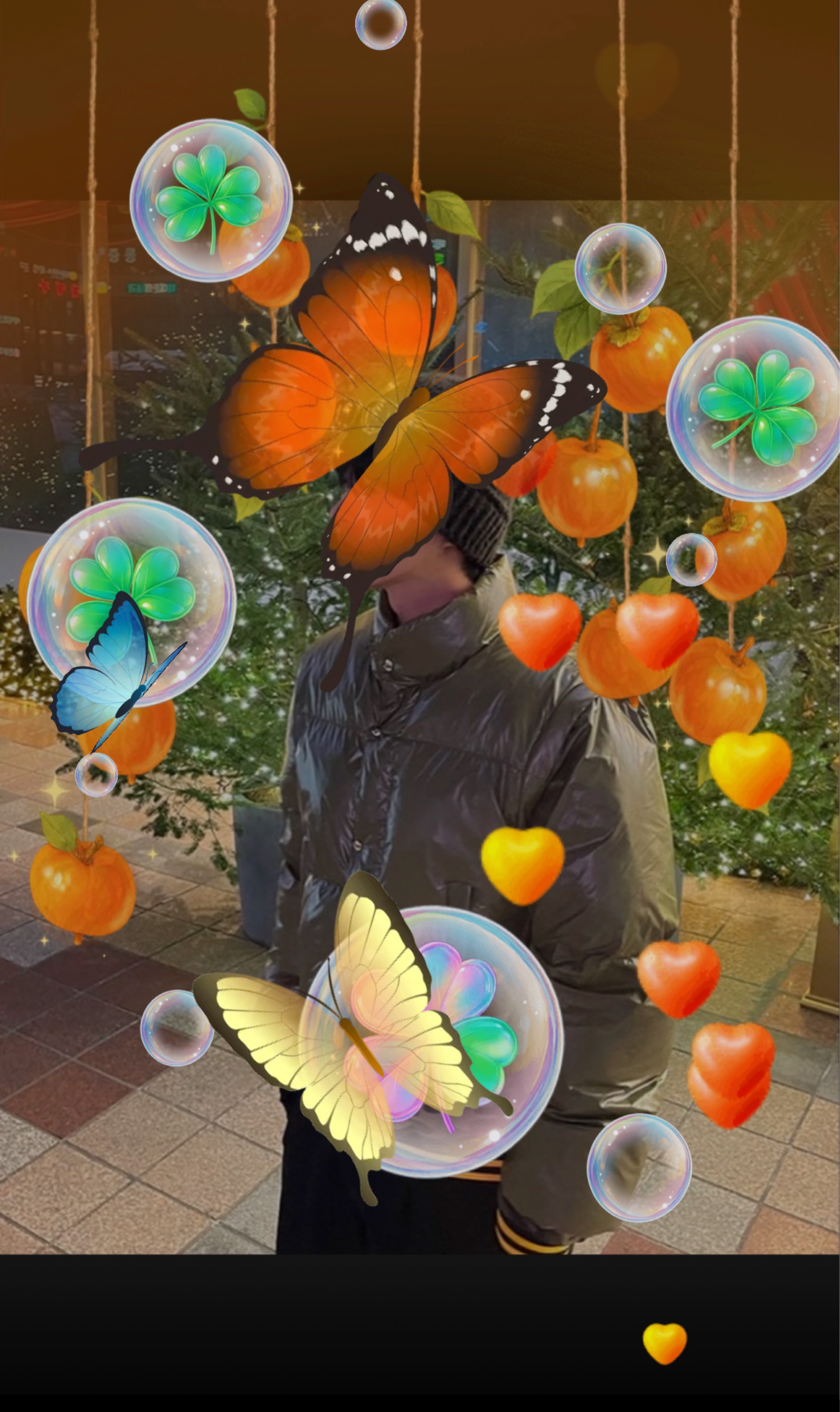 오늘 따라 더 예뻐 ,