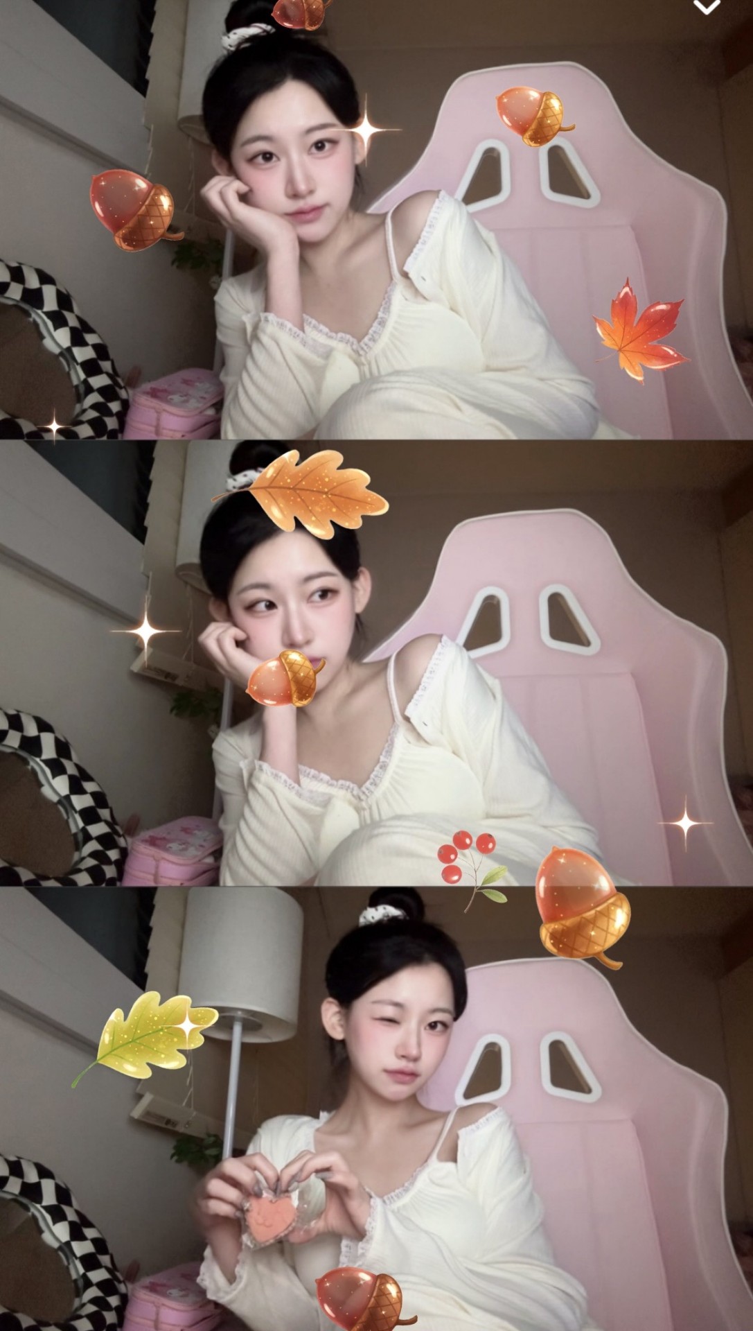 기부니 굉장히 언짢다.