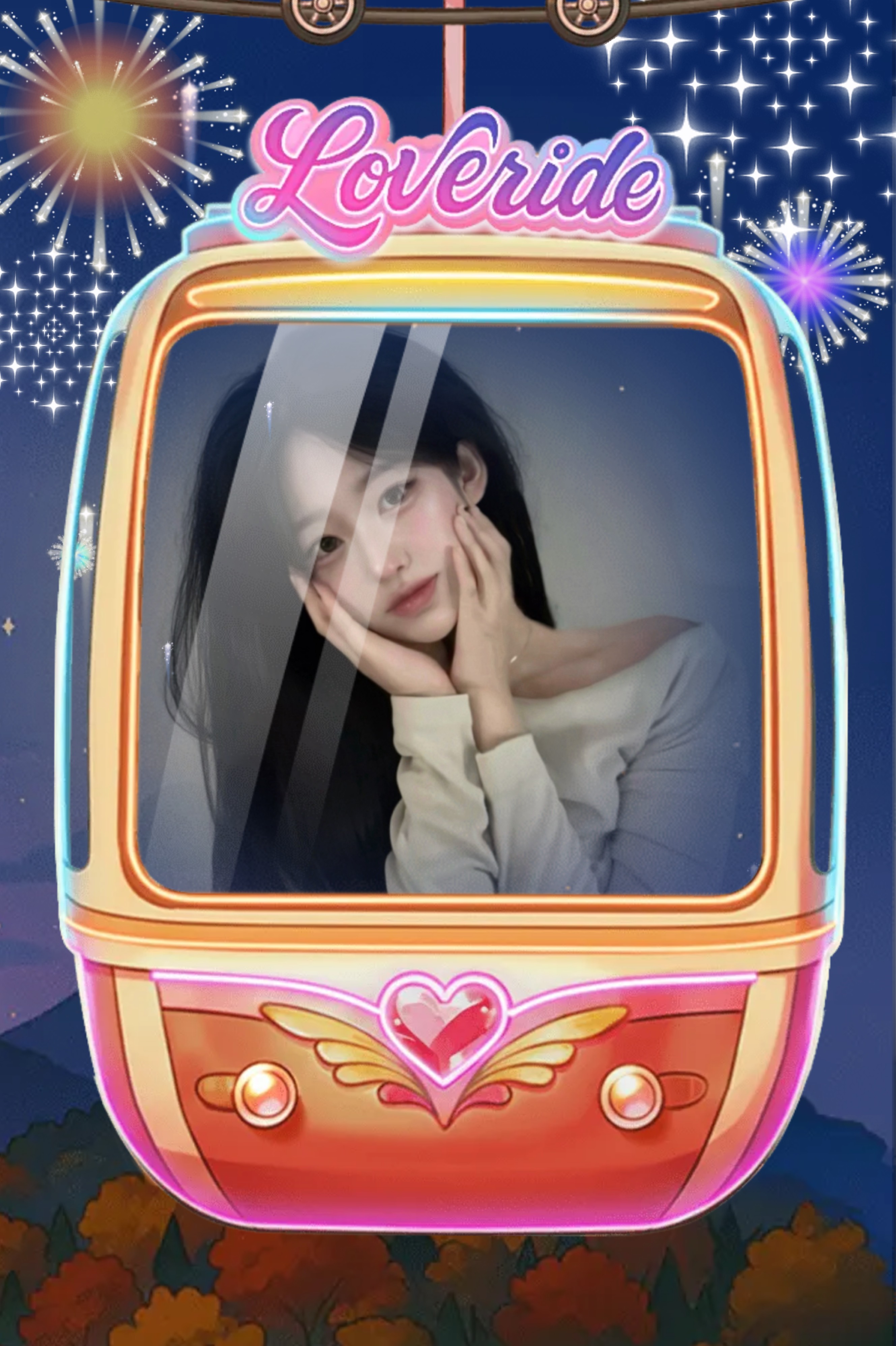 지금 듣기 딱 💗