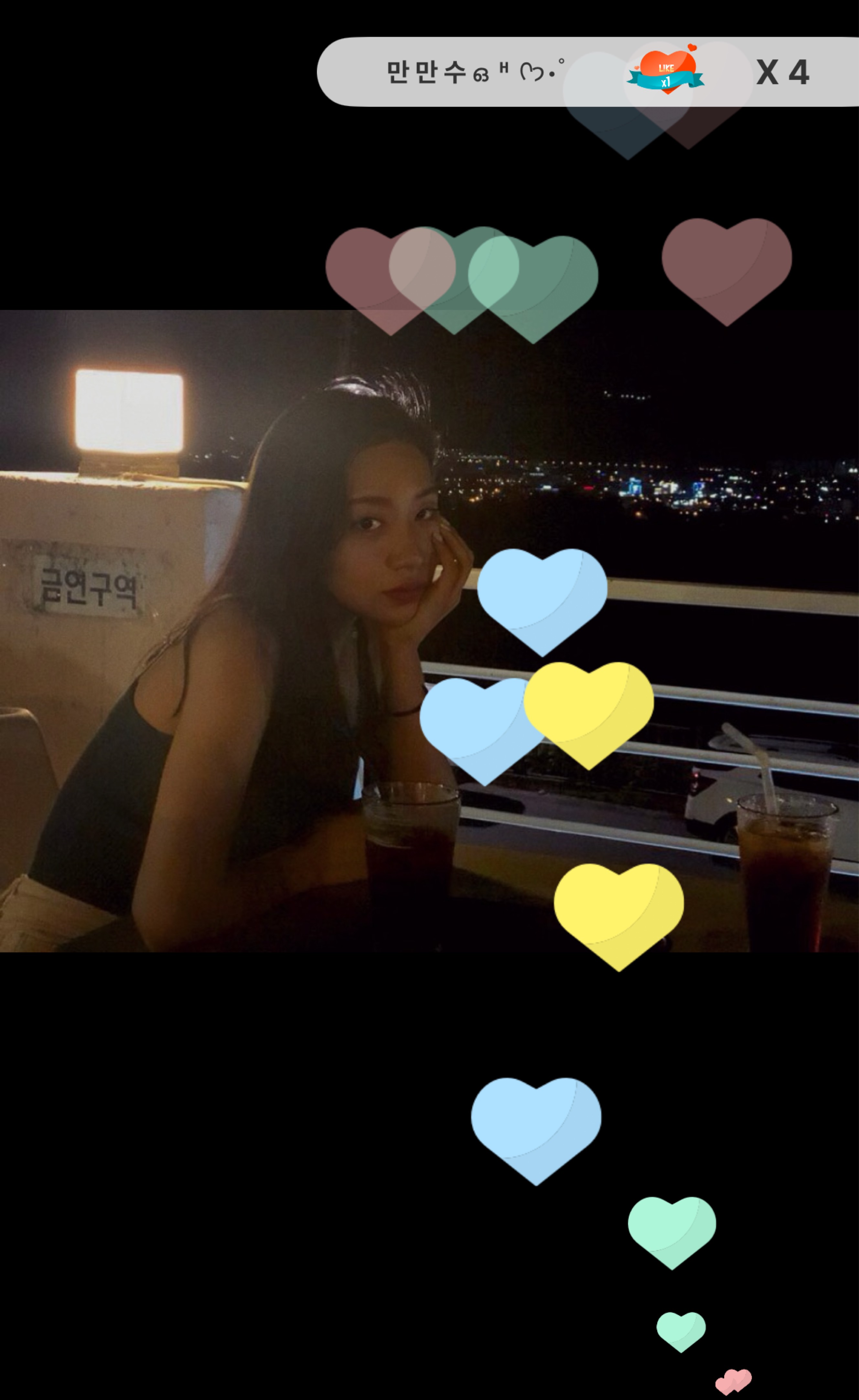 기다료찌🍂🤍