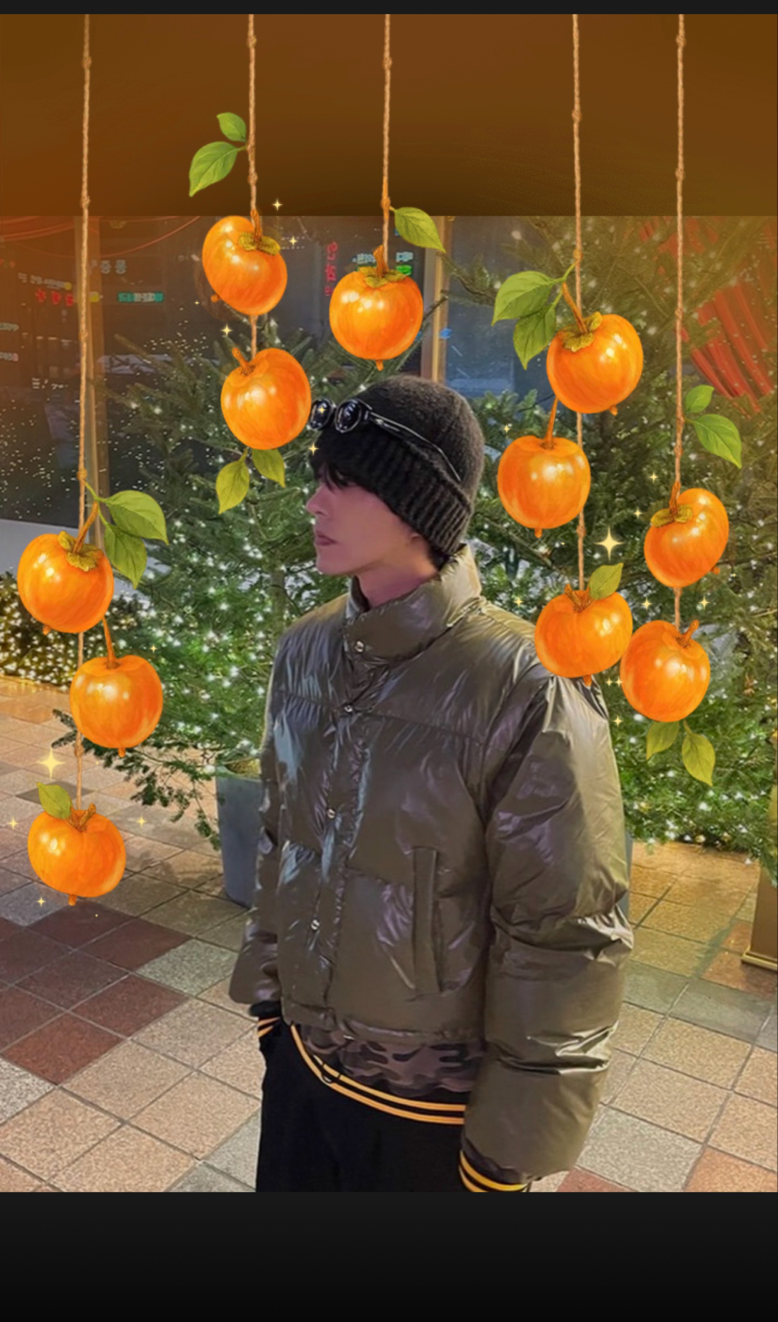 오늘 따라 더 예뻐 ,