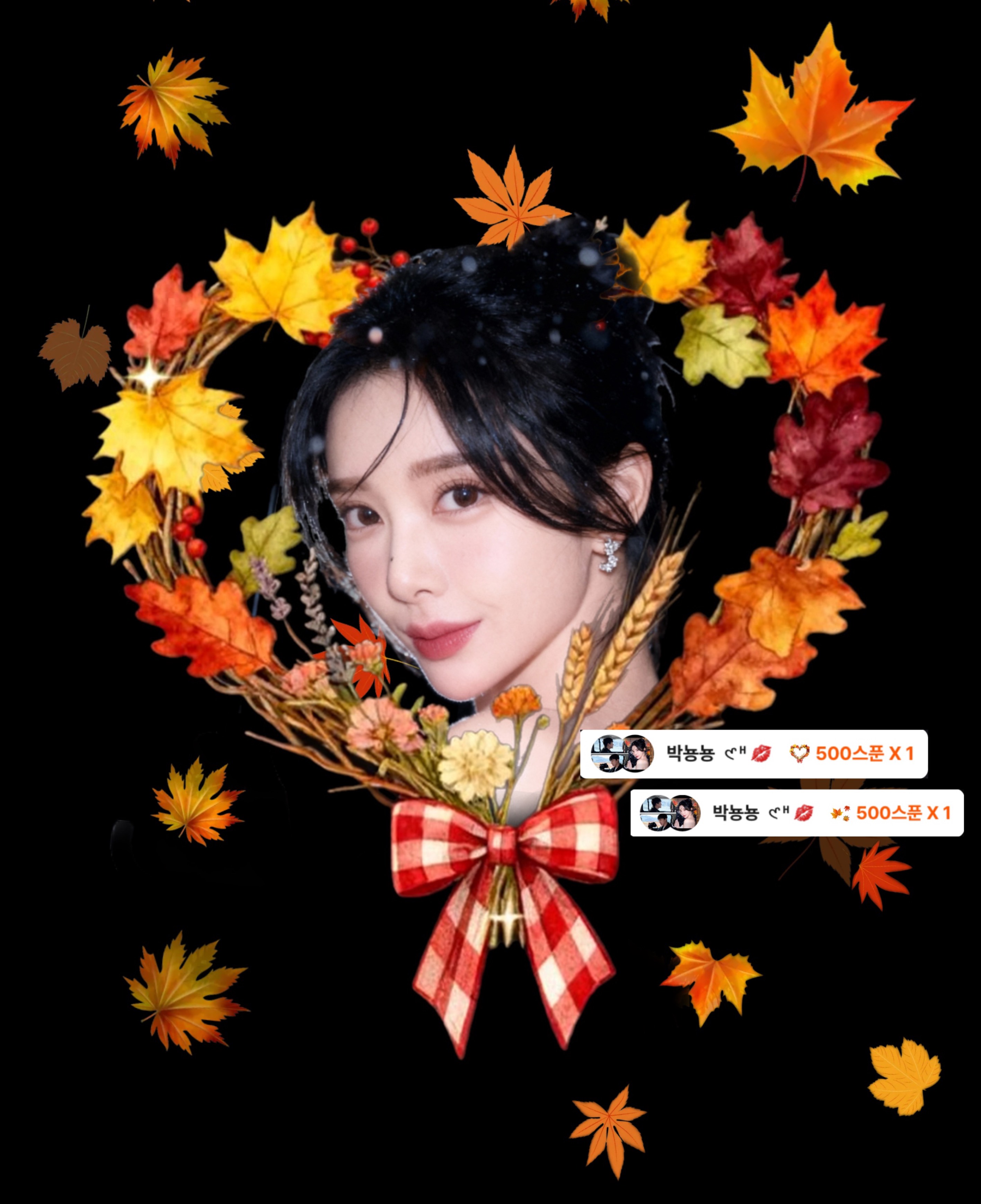 ♥️ 시몬스 방송 ♥️