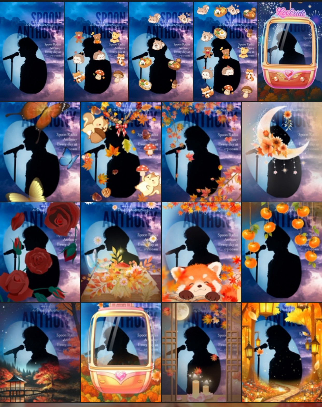 좋 은 아 침 n o r a e