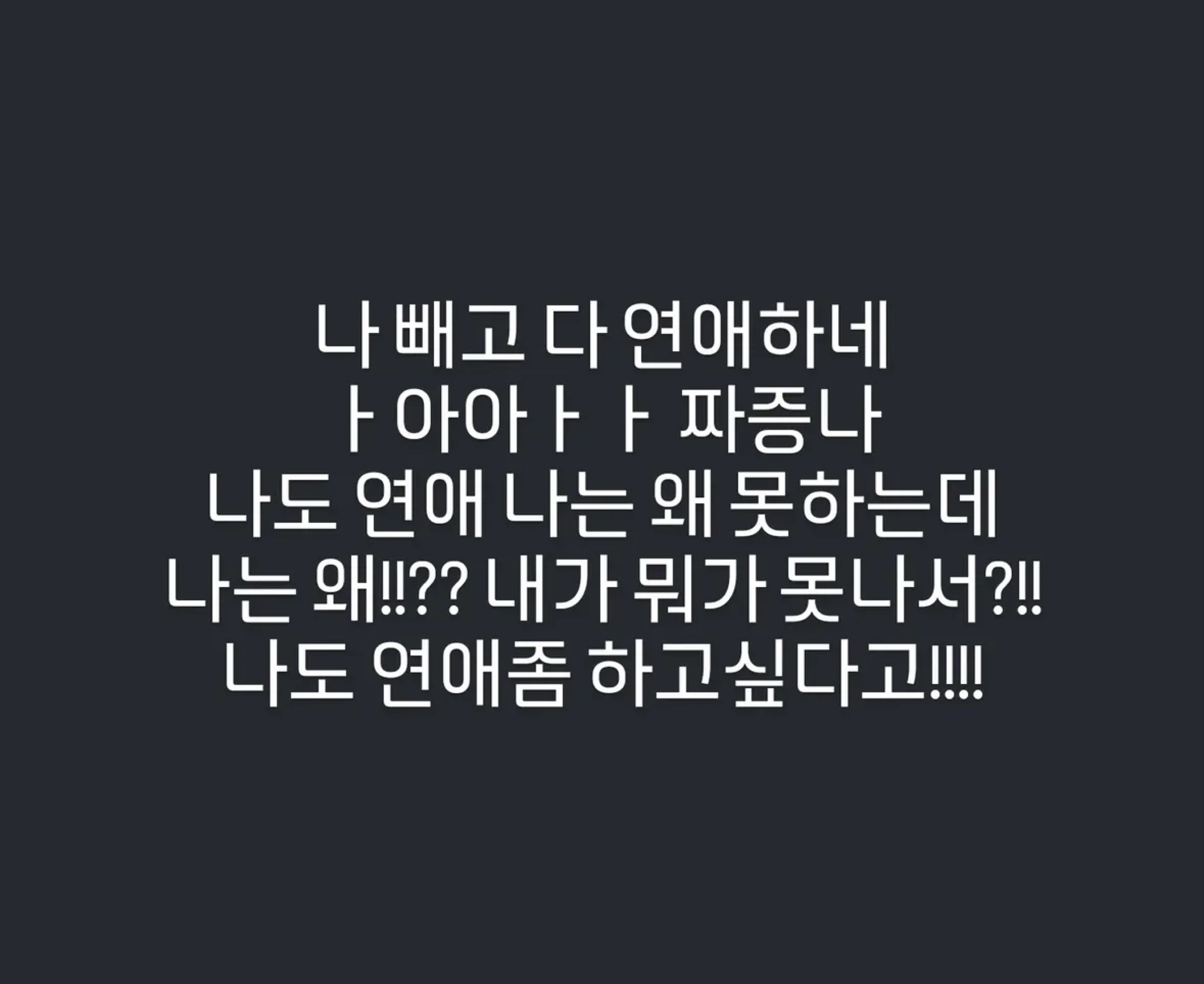 잔영교영