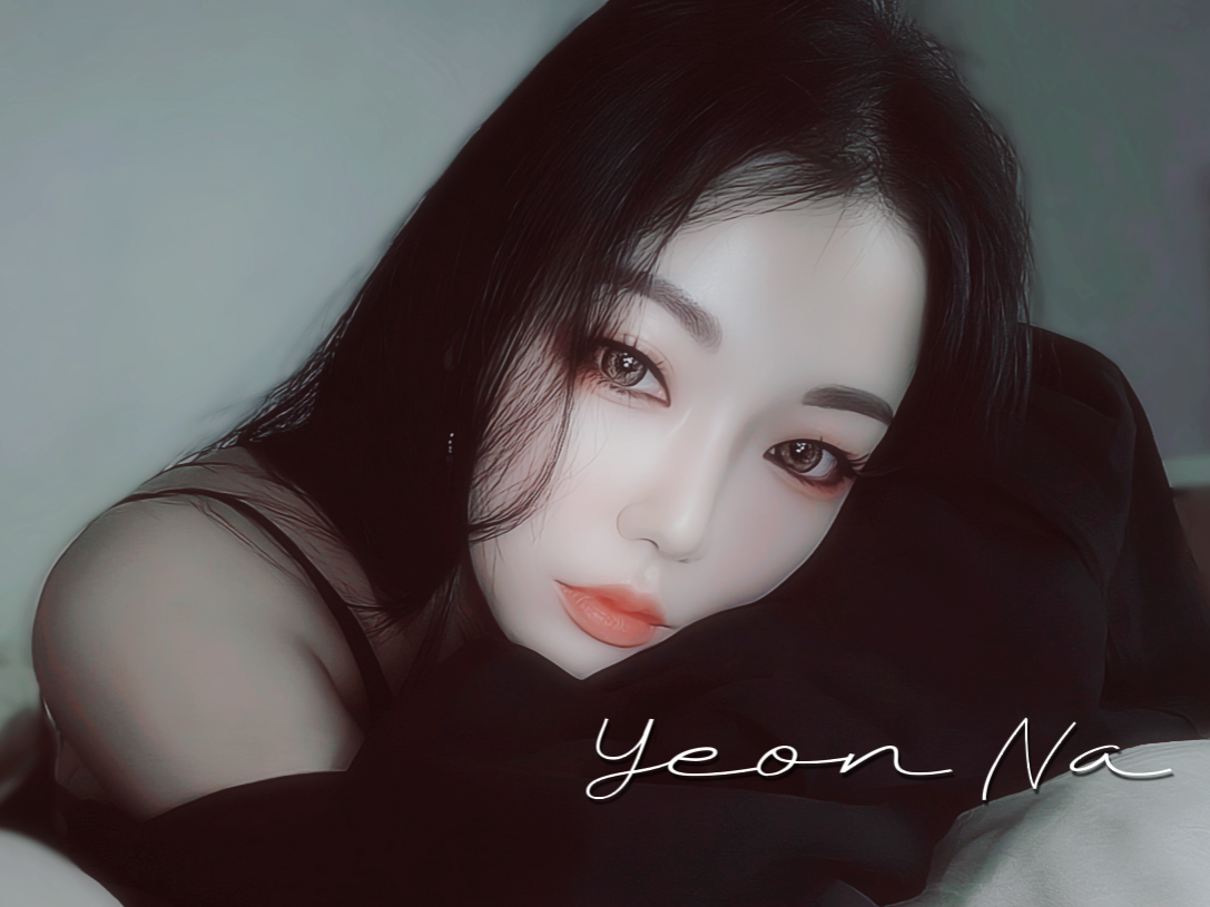 내 품에서 잠들어줘요. 