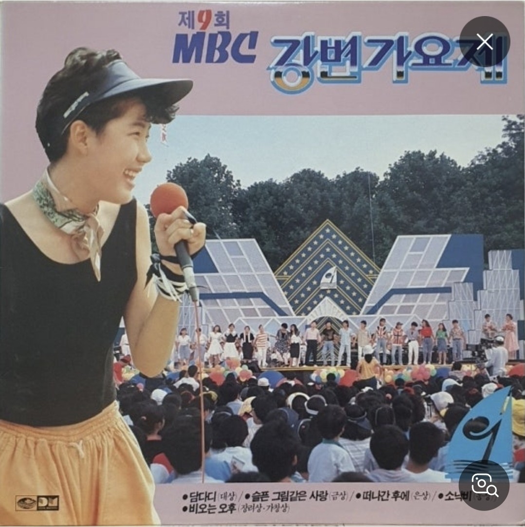 30+) 어머낫! 이런날오다니!!