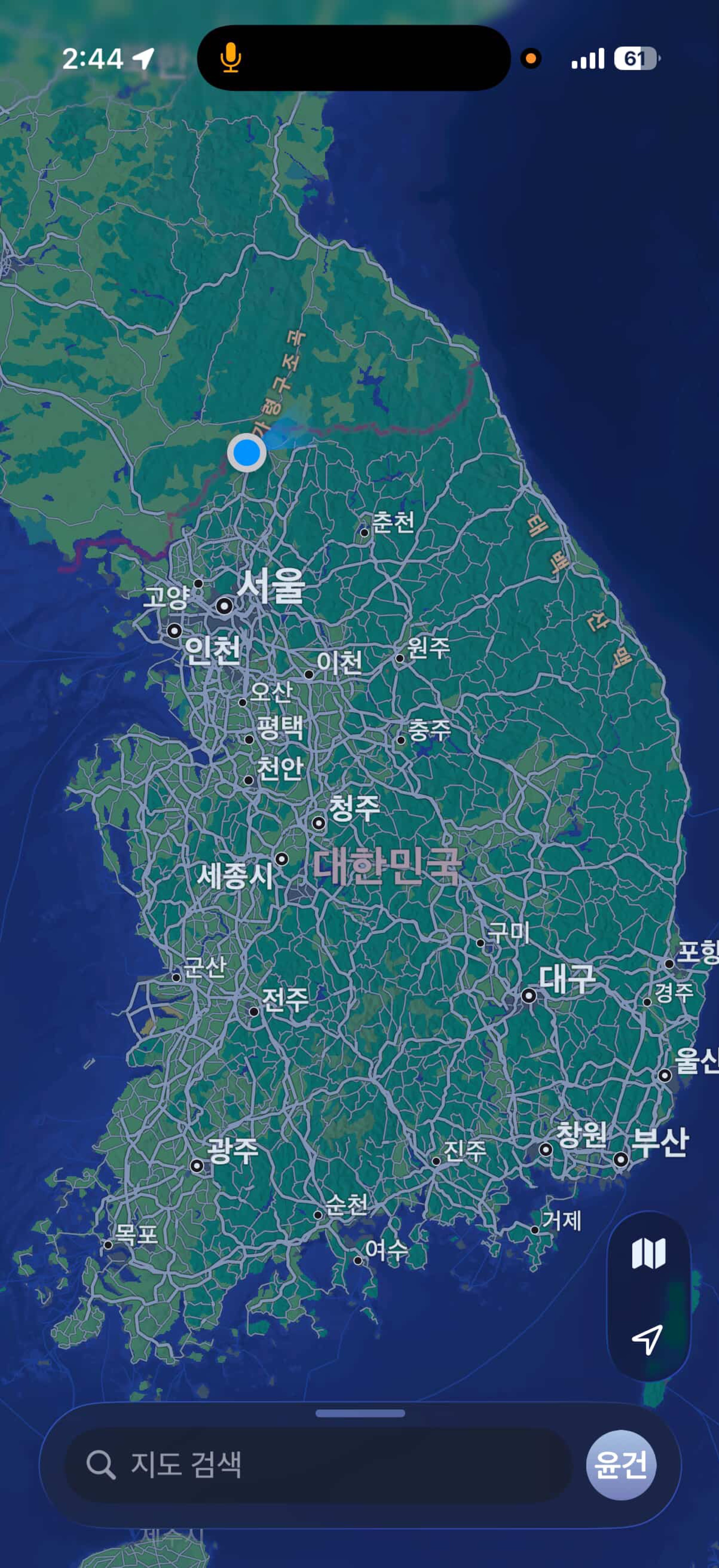 #부산고아 구출좀요