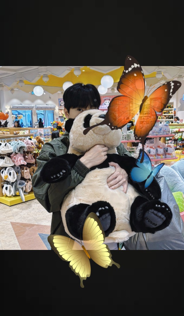 이 ‘ 도를 아십니까 ? ‘