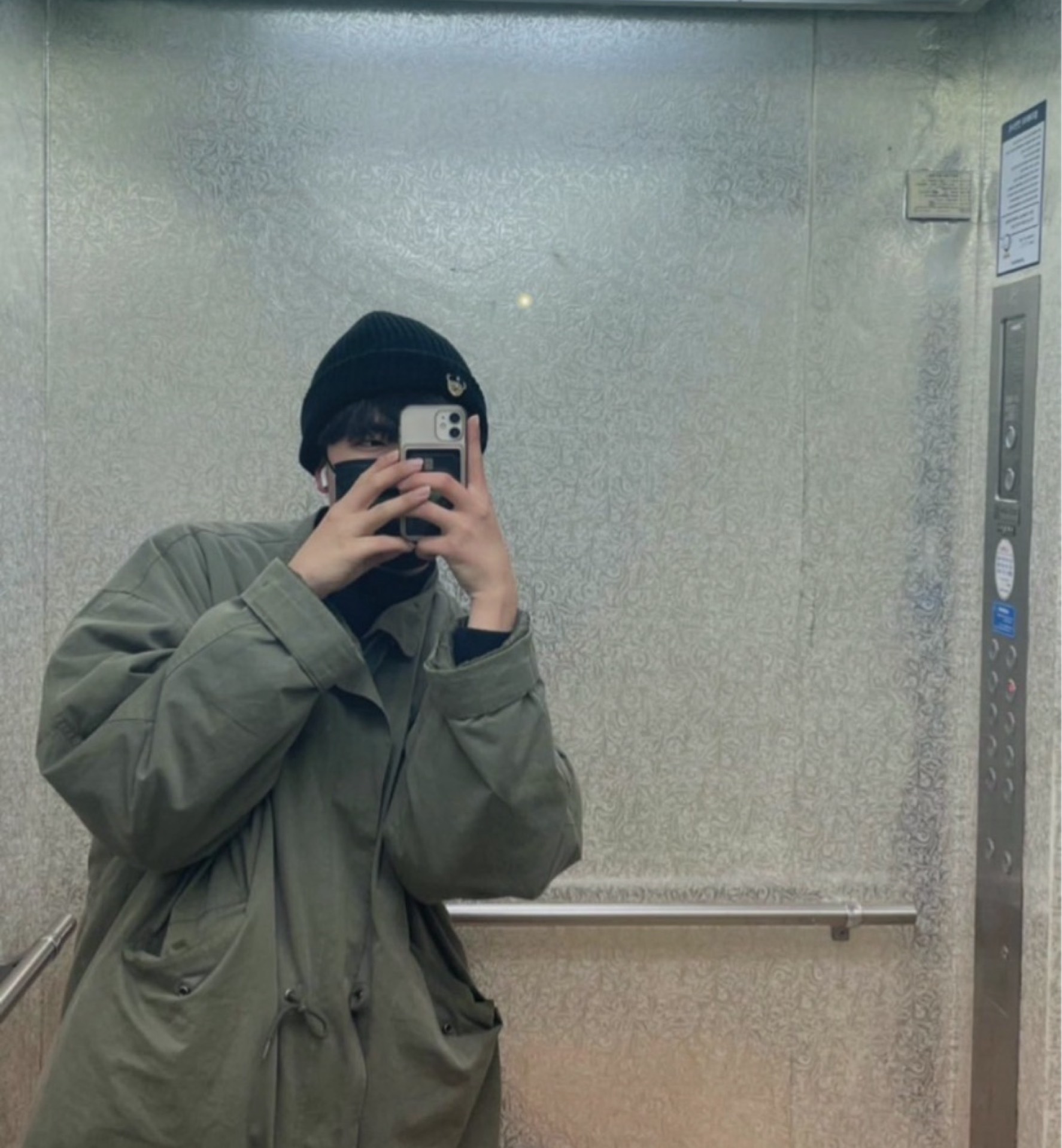 🎅솔크 대비 원하던 소개팅🧑🎄