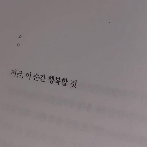 “당신이 찾던 그 목소리”