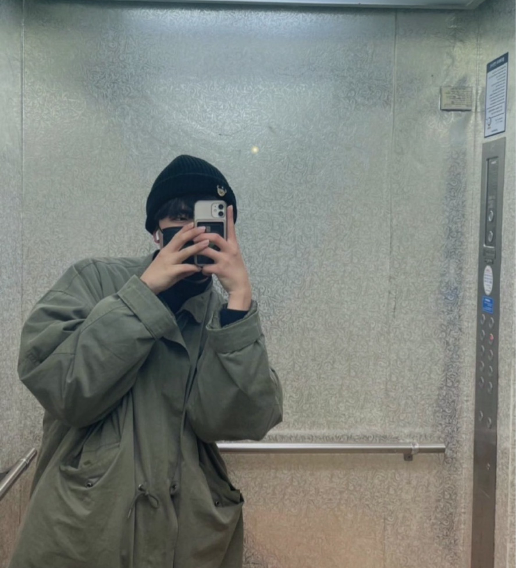 레전드 룰렛 20개