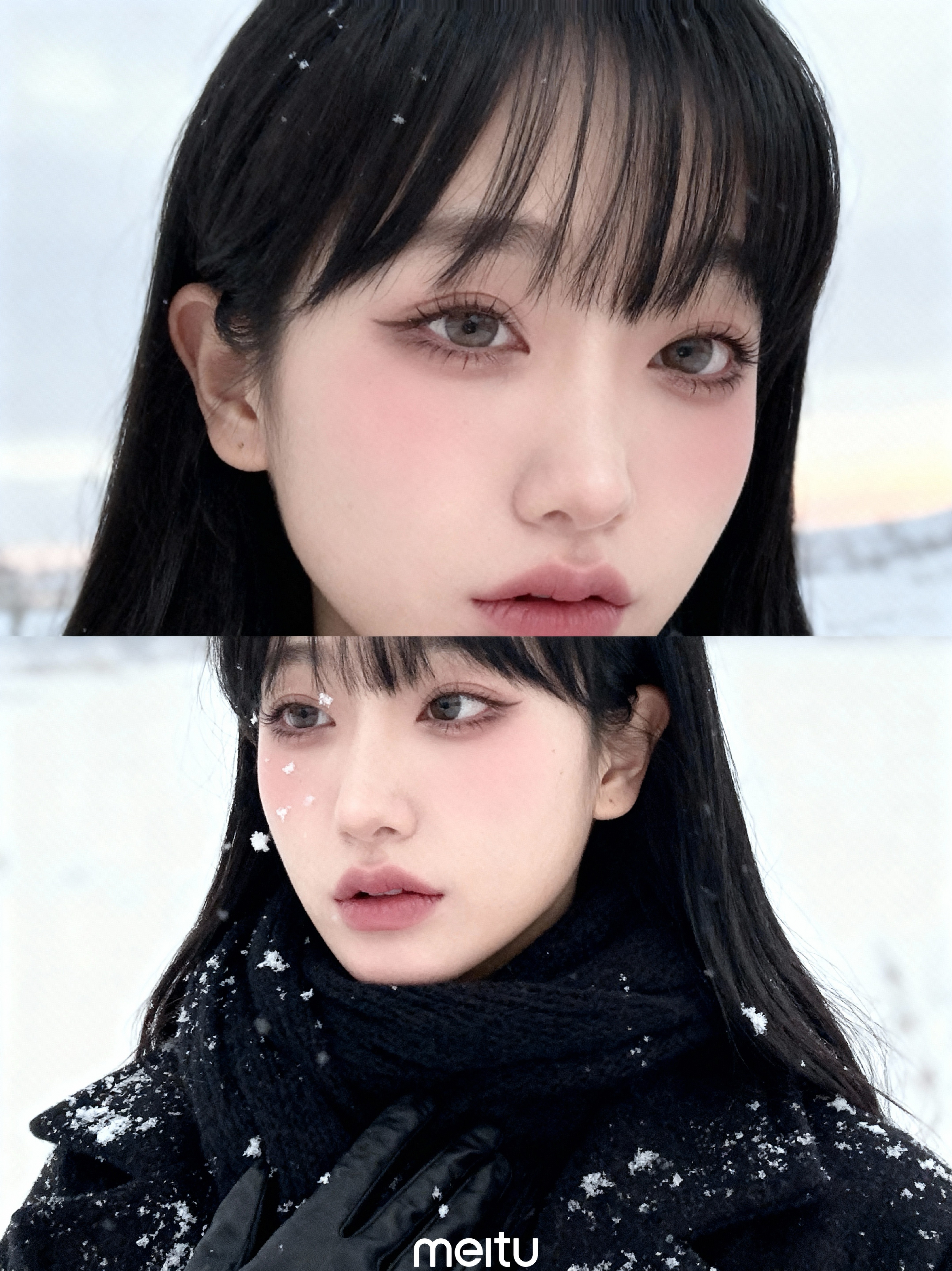 잘잤어?춥다 그치