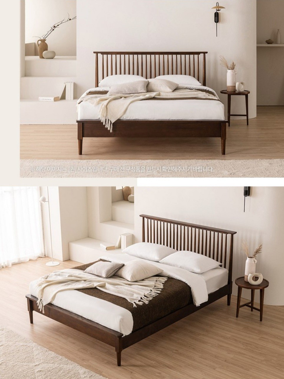 저녁밥 먹으며 간단회의.