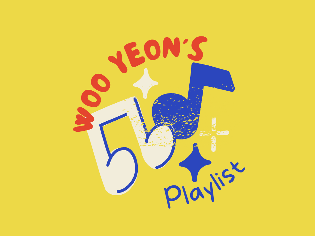 수요일, 듣기 편한 플리🤍