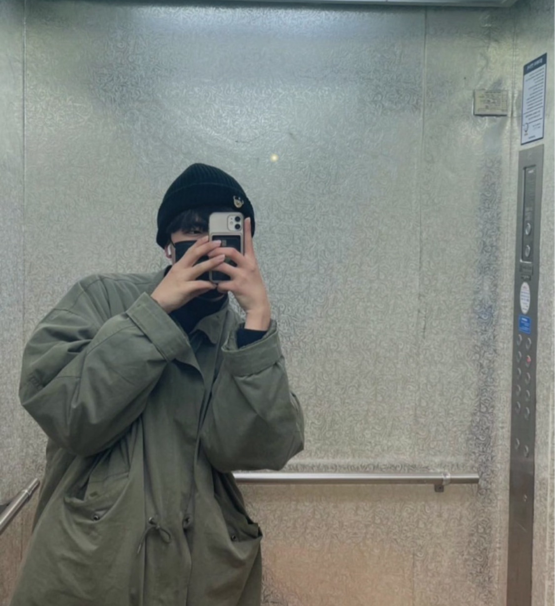 🎅솔크 대비 원하던 소개팅🧑‍🎄