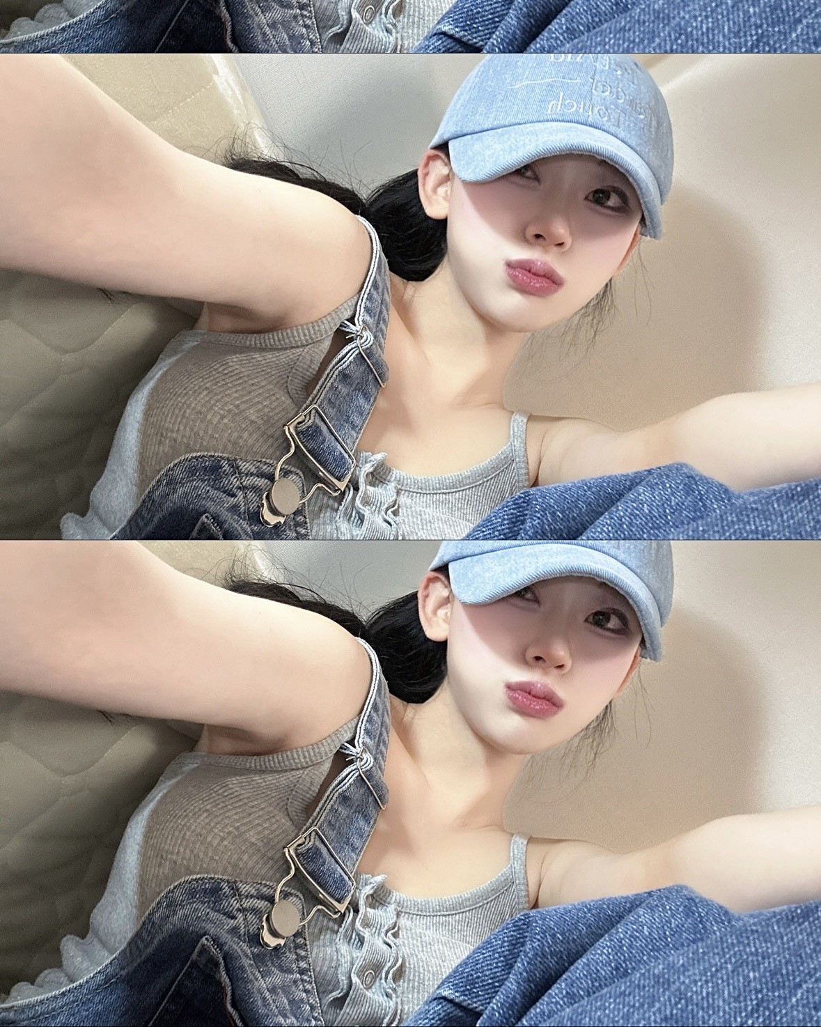 내 성격 까머건냐