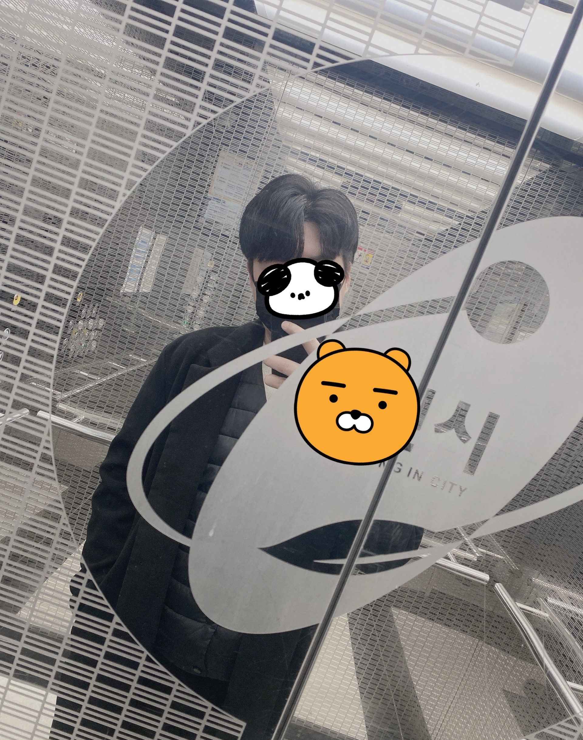 # 우리 잠깐 볼까요?