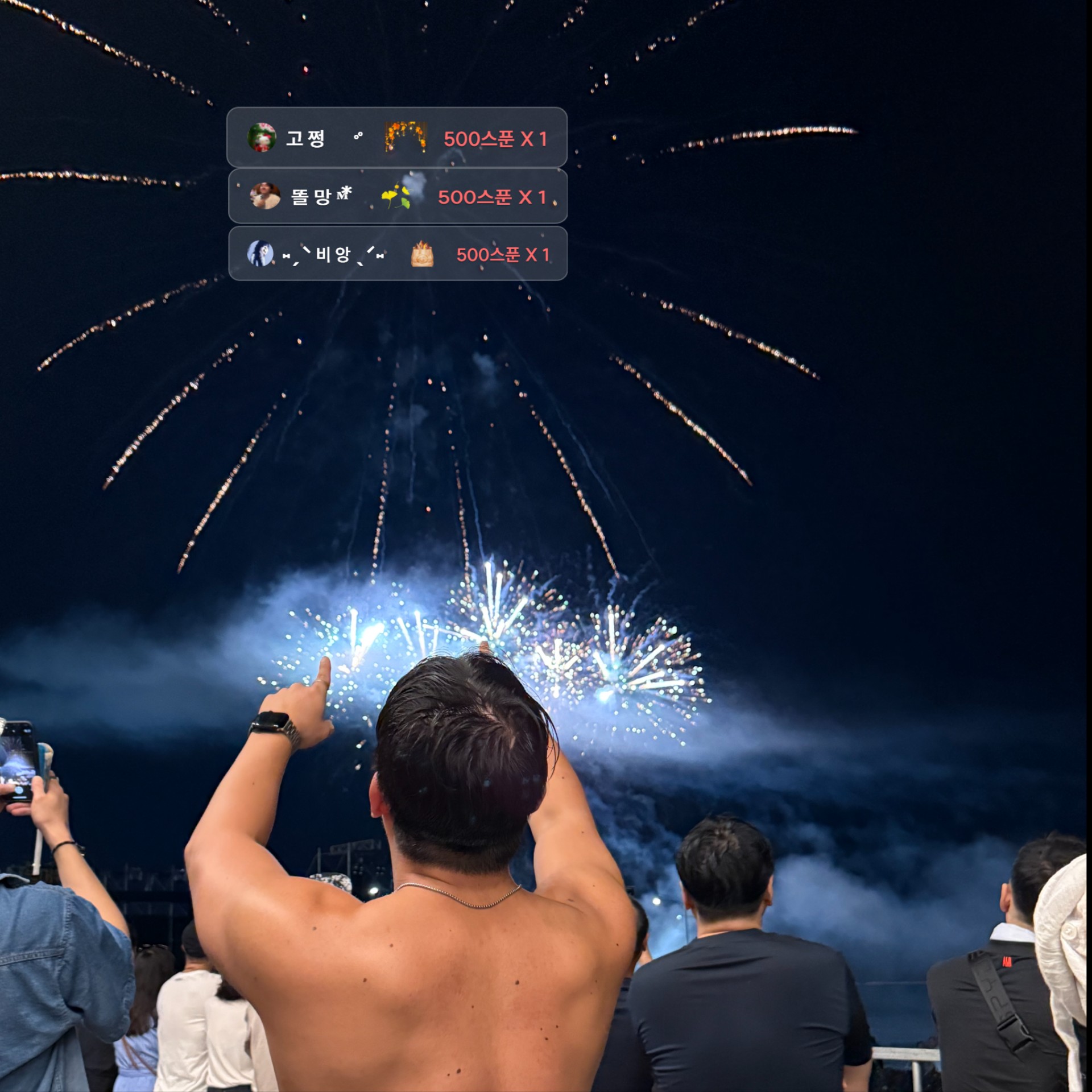 푱푱하다 푱푱한~