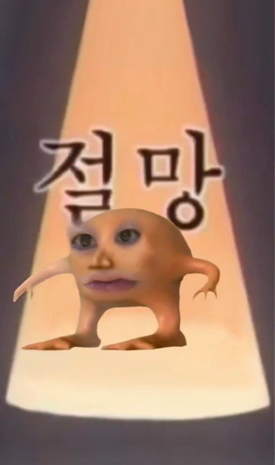 오늘 하루도.