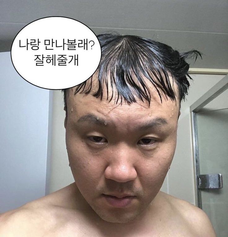 천하제일 고아대회