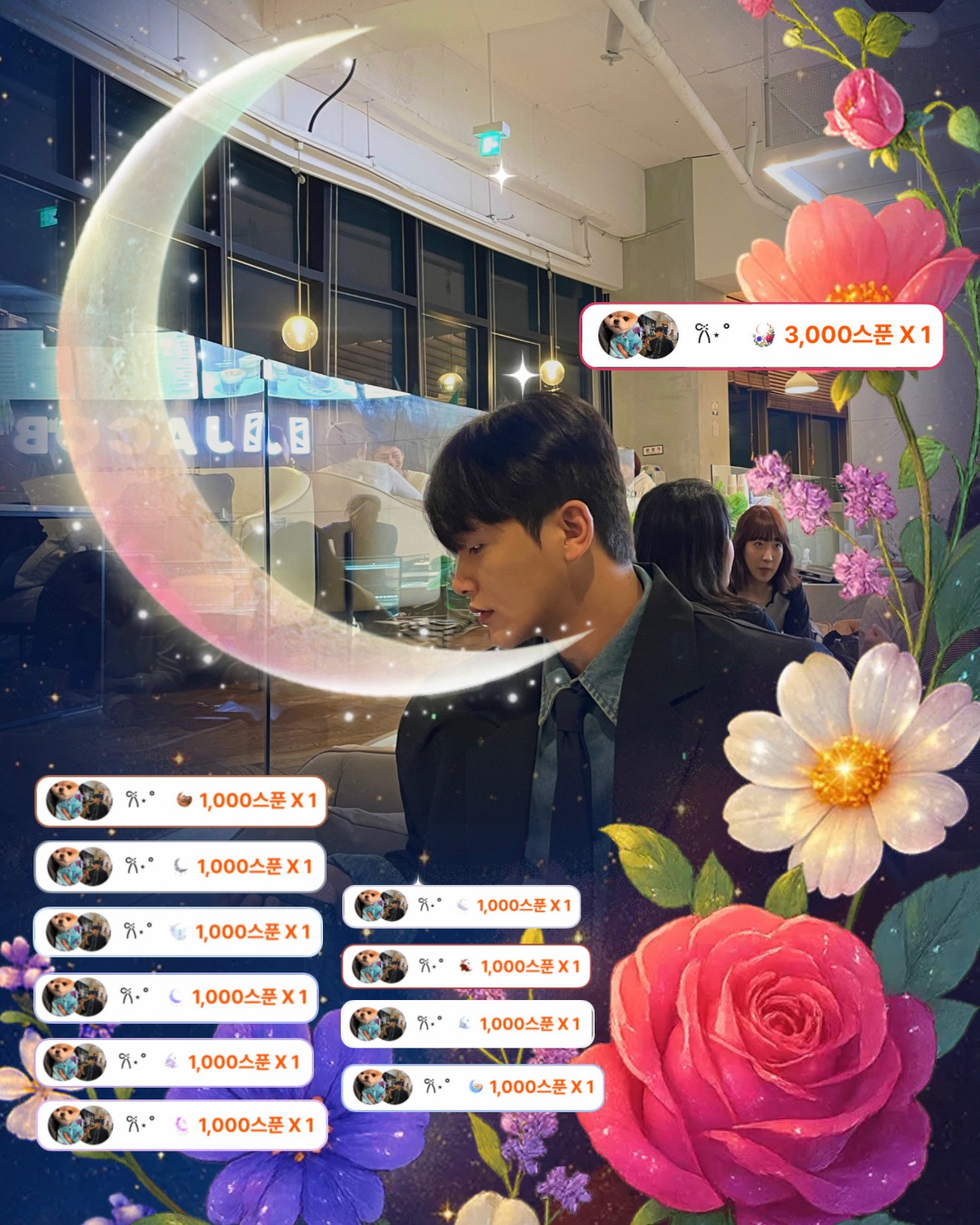 # 마감 담좌 카지노