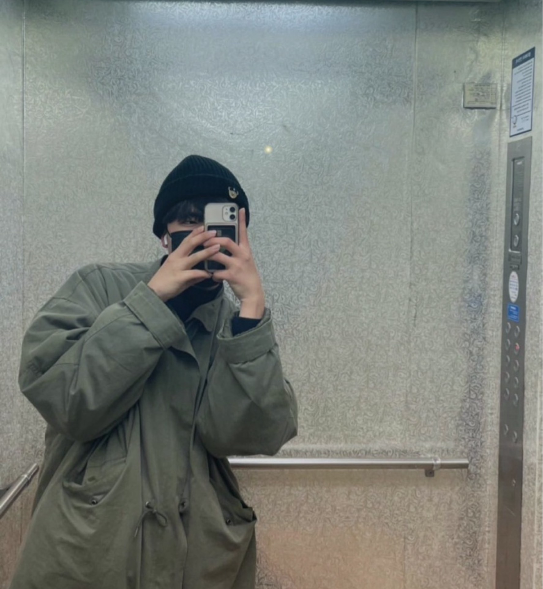 레전드 룰렛과 소통