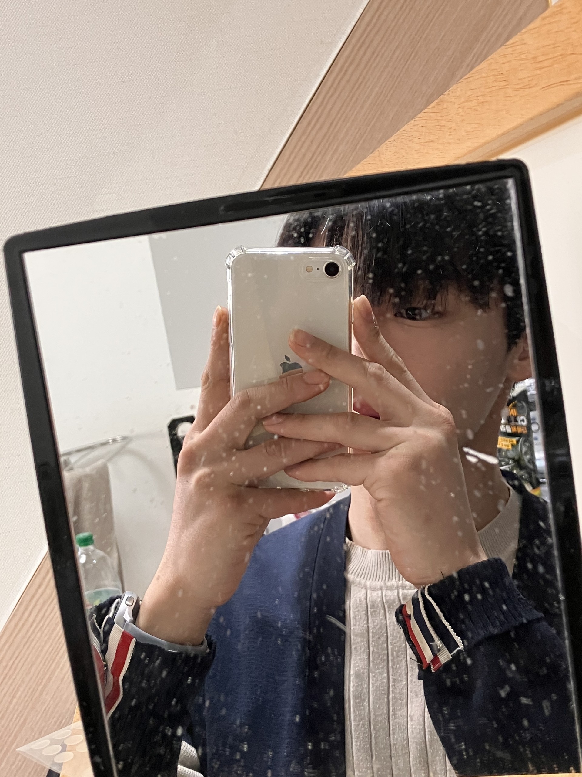 🚀마감 사랑해/🚀