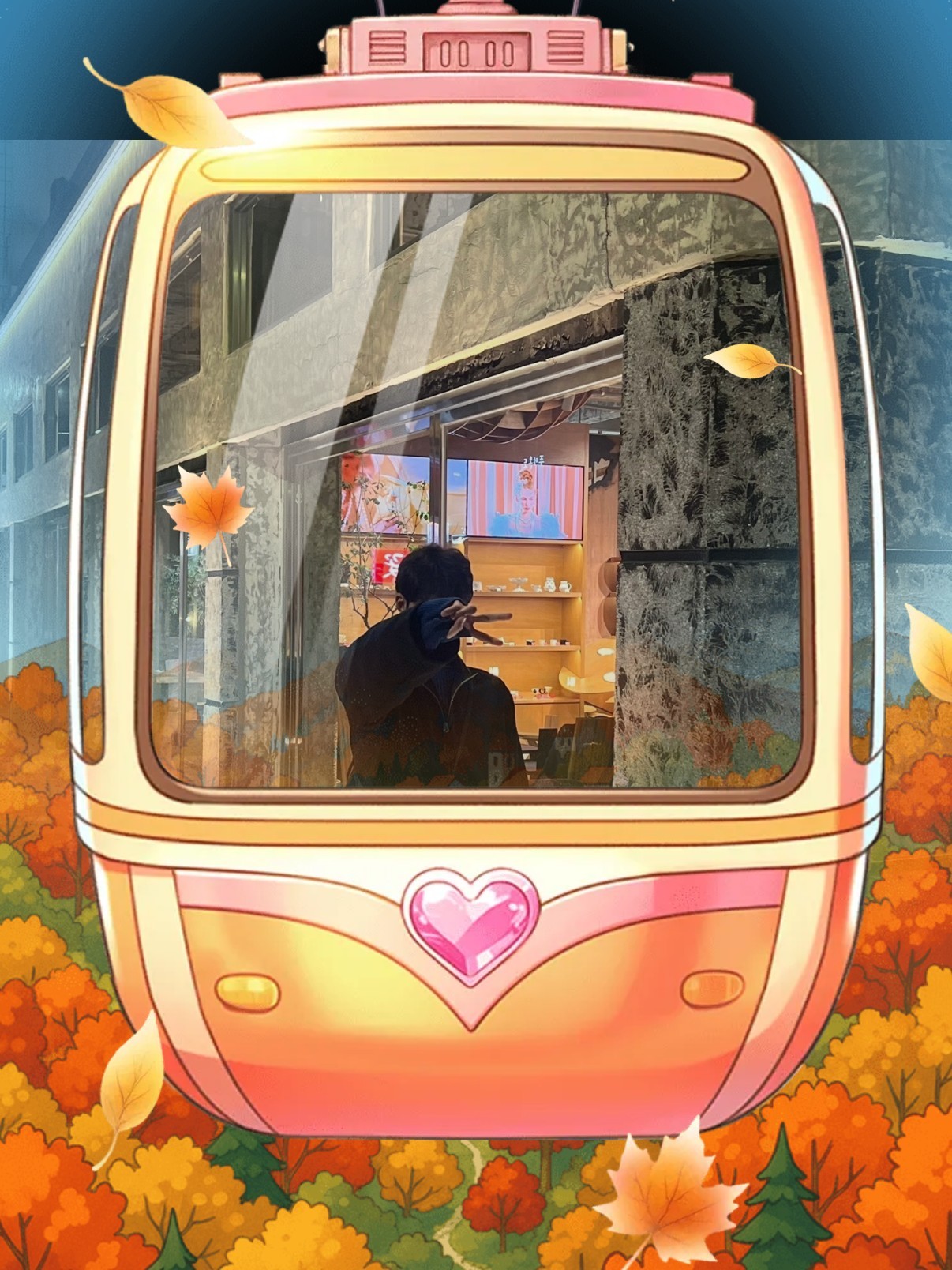 #우연이 인연이 되는