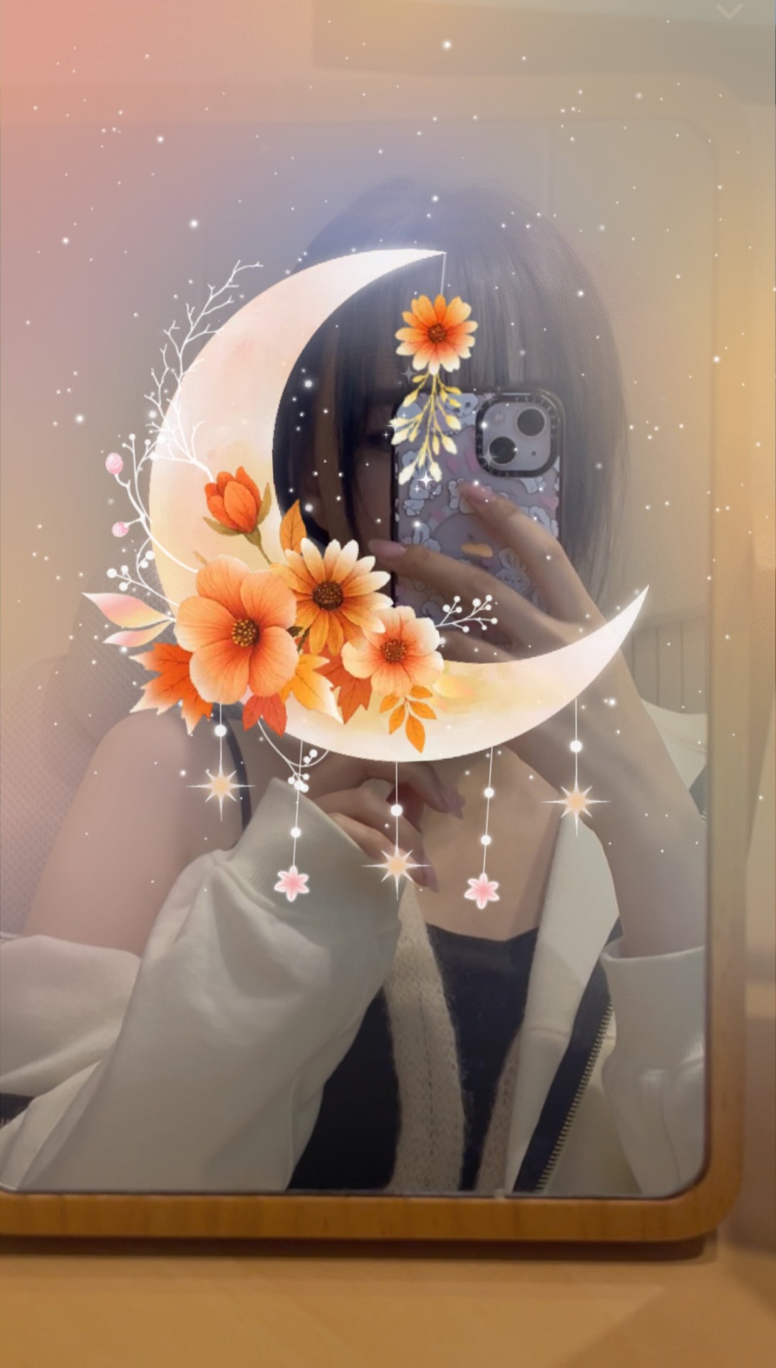 내가 가르쳐줄까 ?