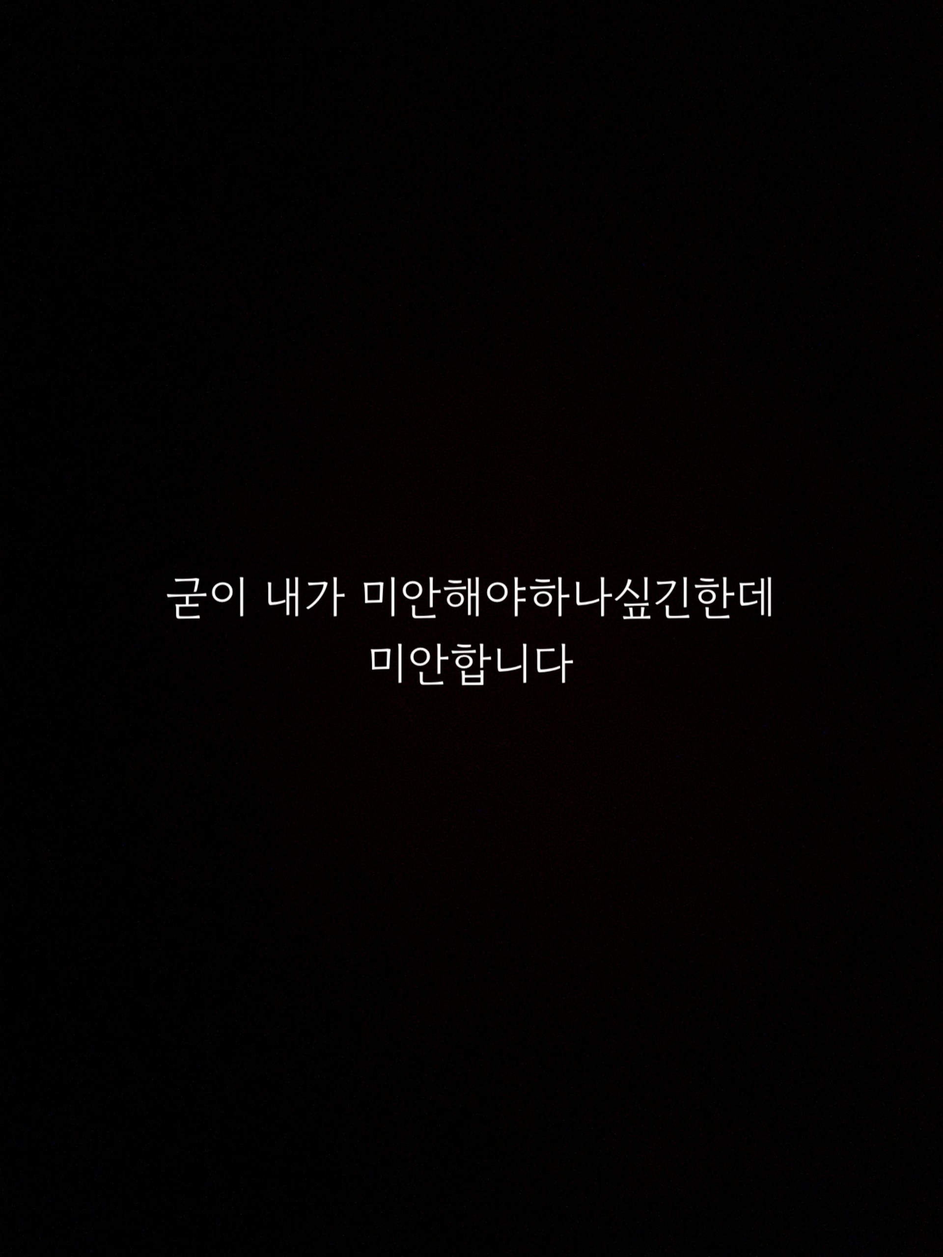 한번은 웃겨주는 놈 .