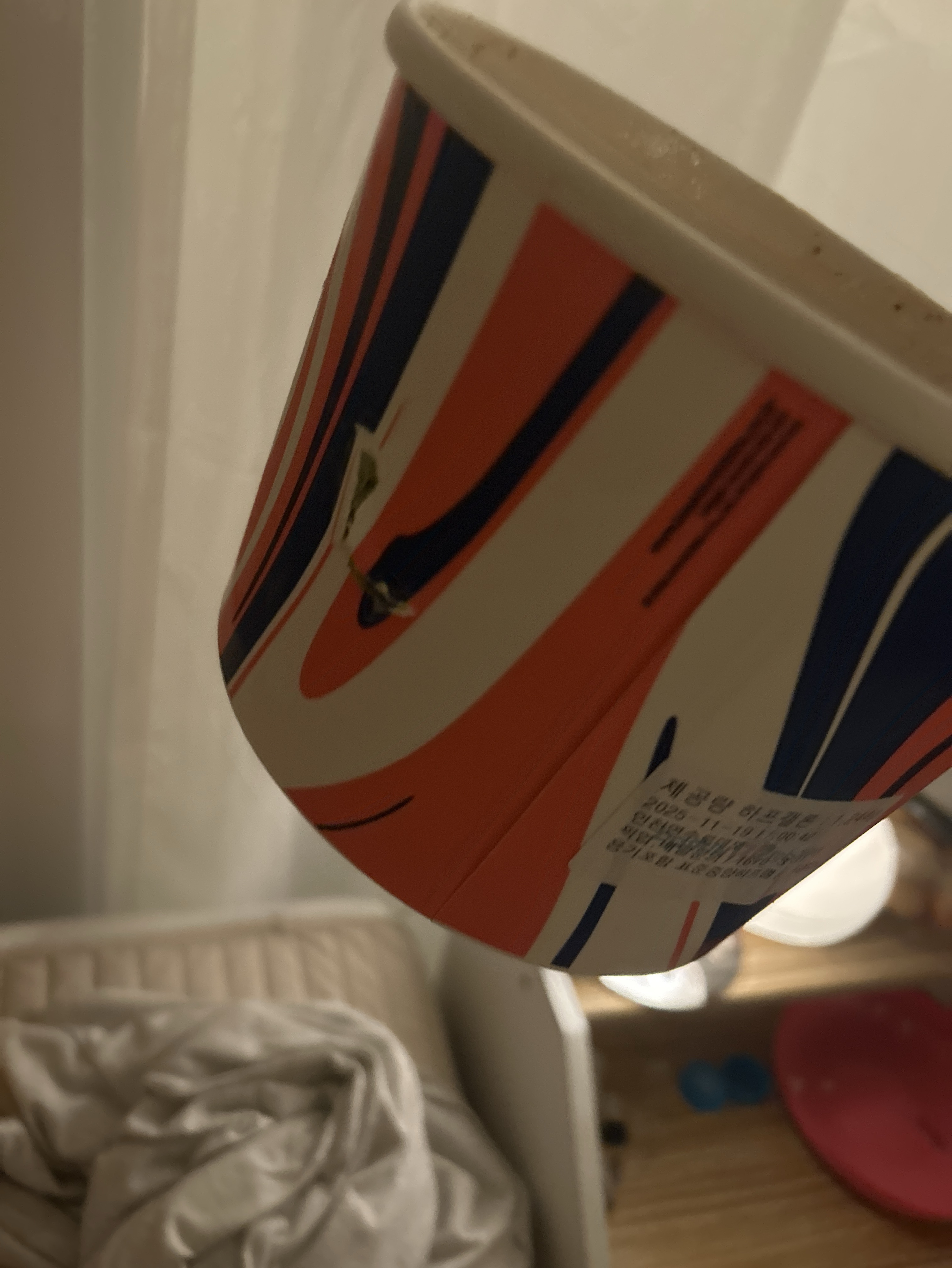 여캠모드잔영교영