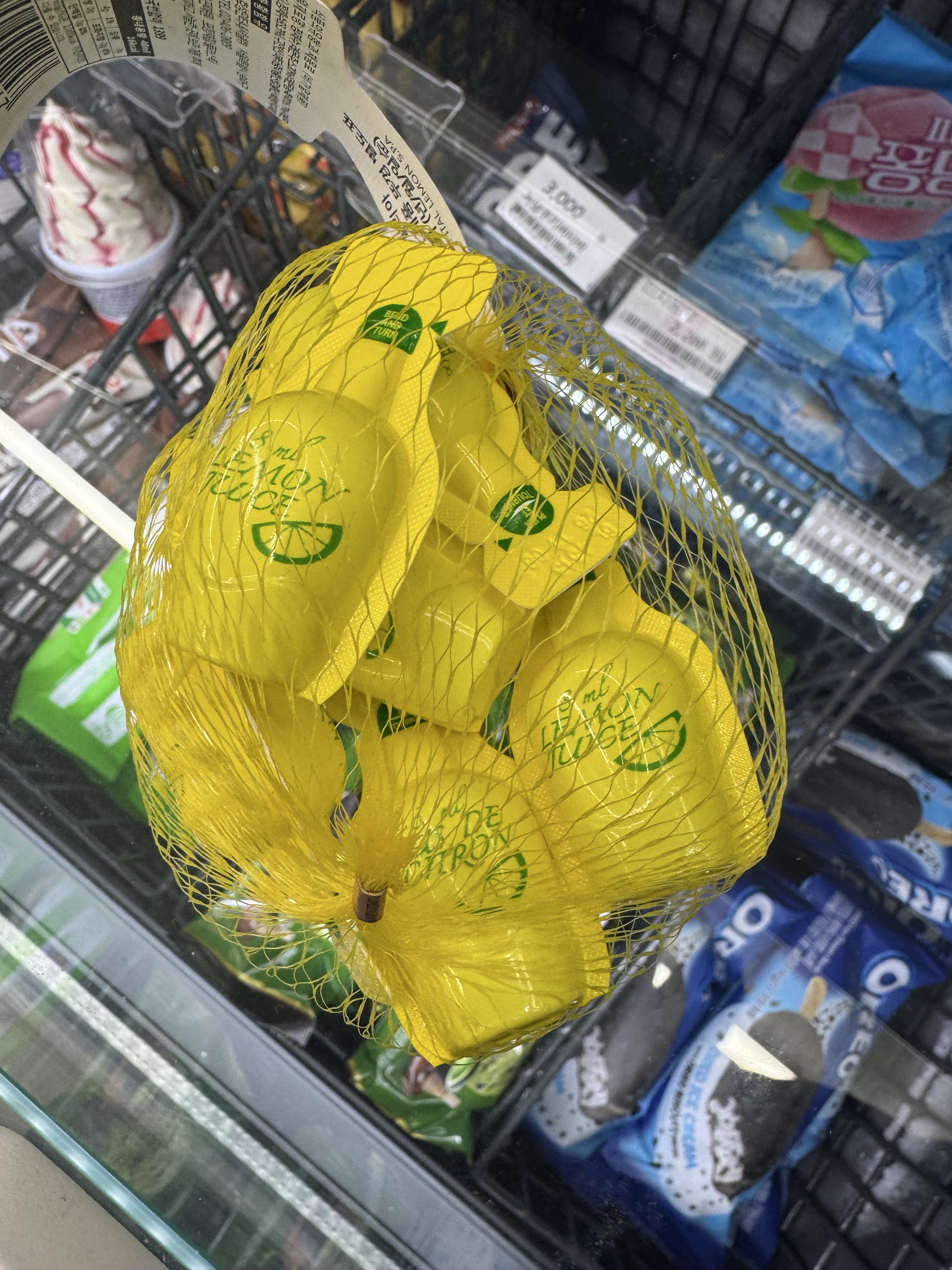 짜파구리 ㅋㅋ 7/24