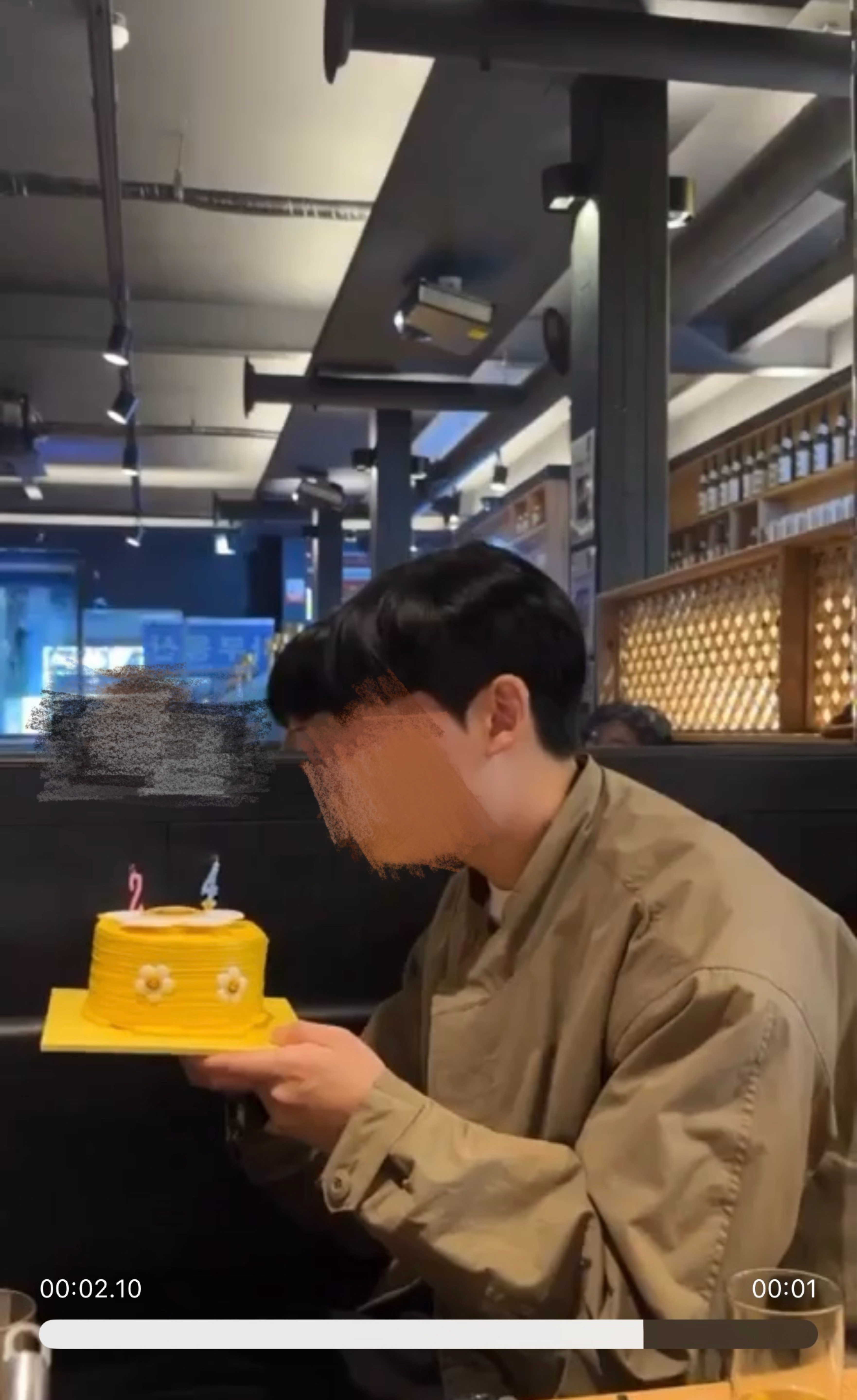 생일 D-DAY 1시간 30분전