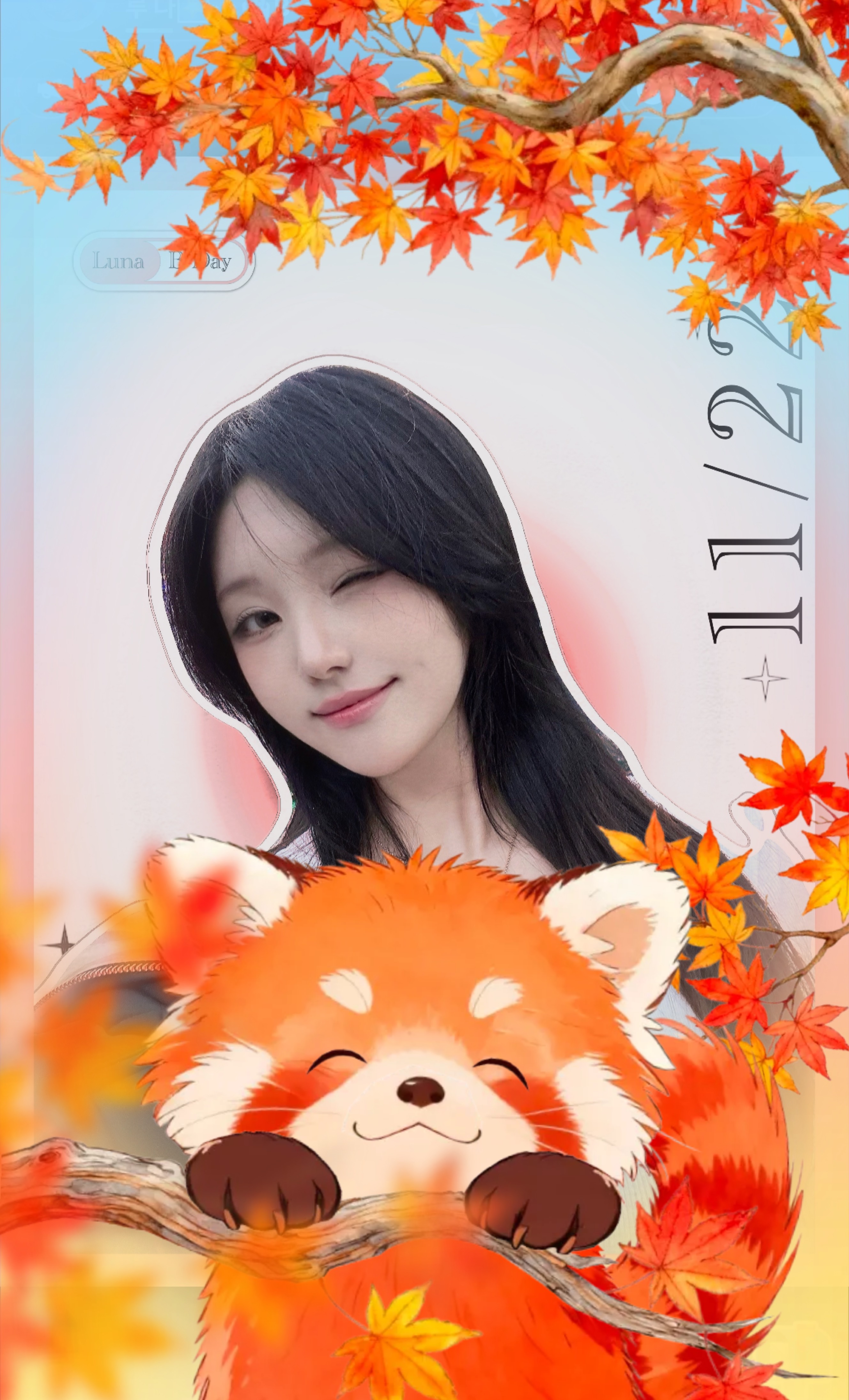 🎂 Happy Birthday💗