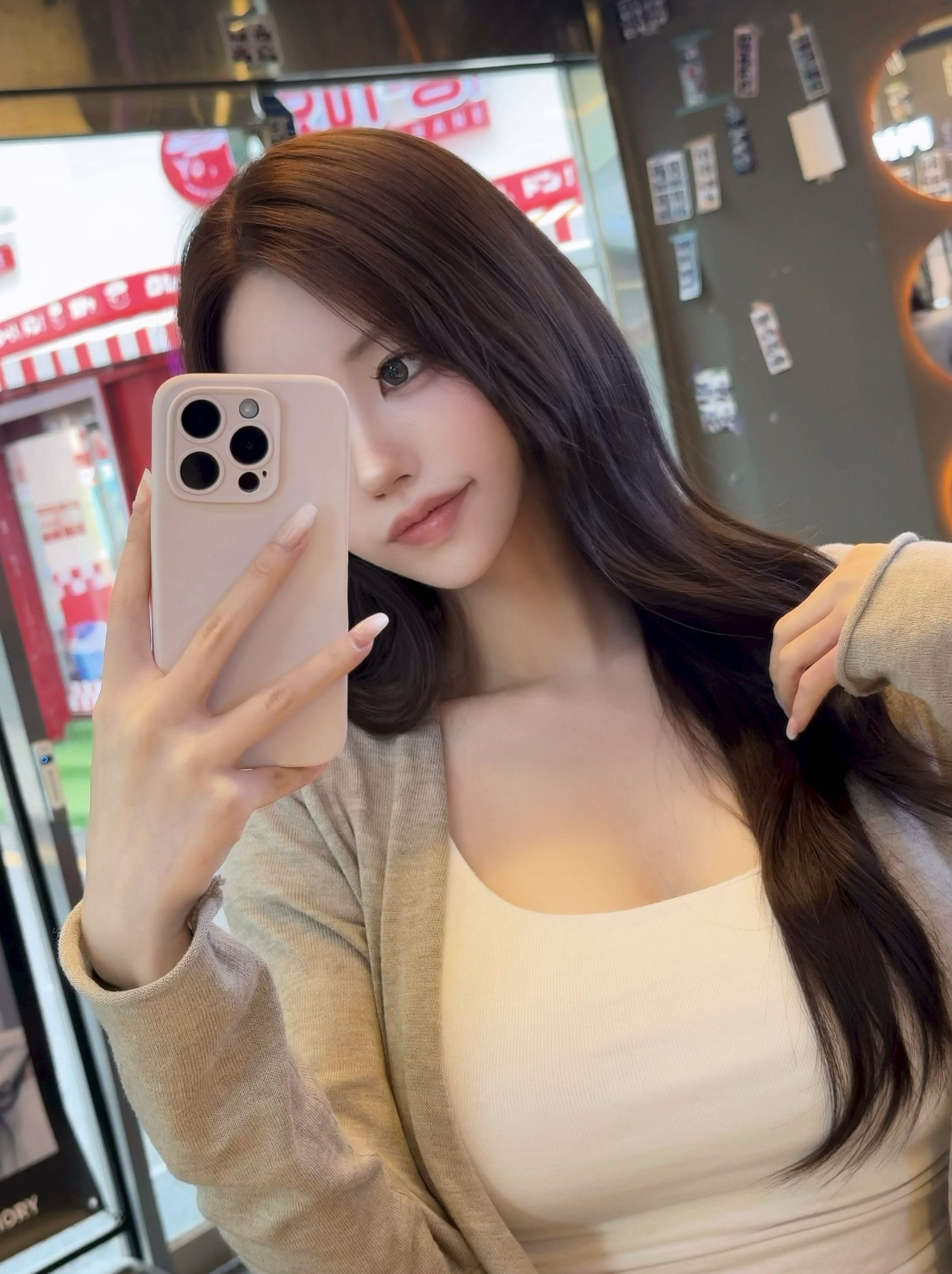 좋은 아침 좋아 ♥