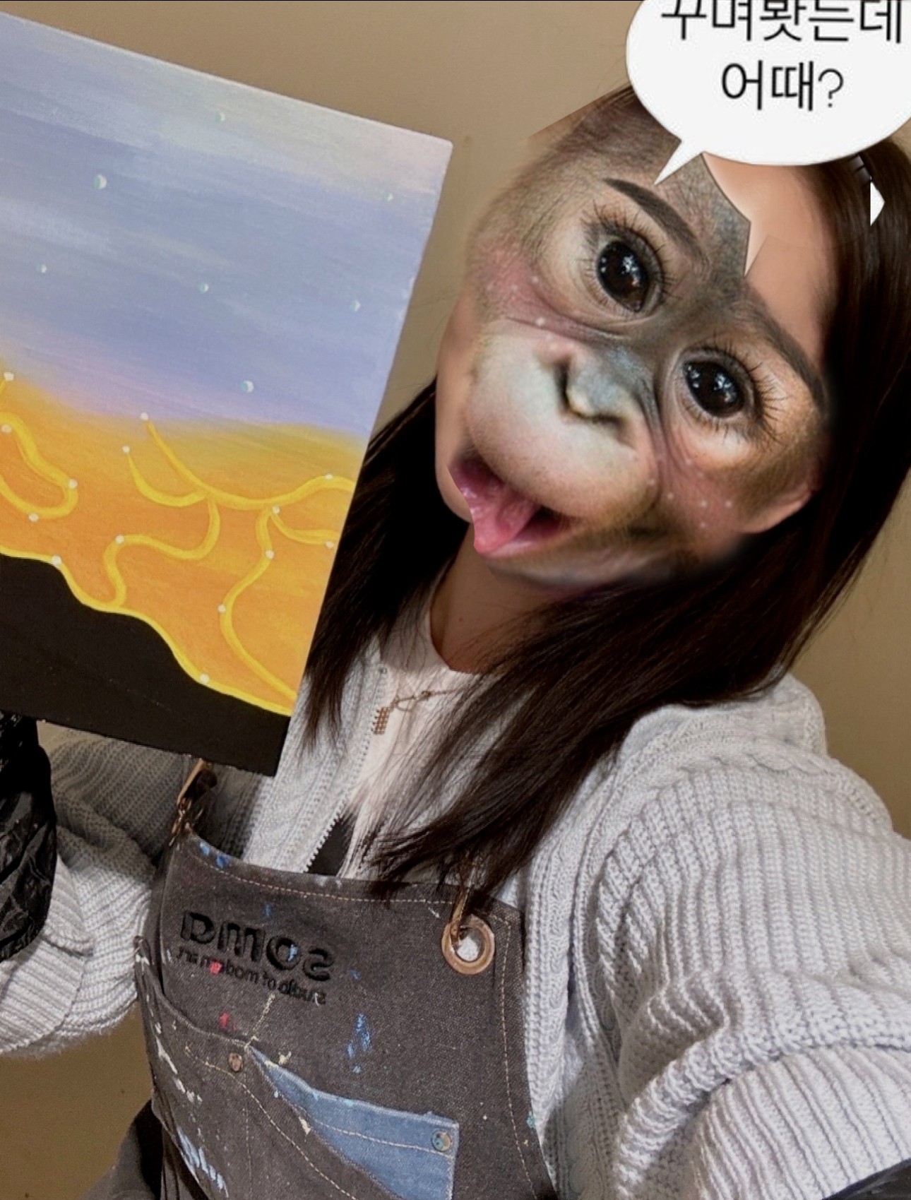 방제  변경: 리액중 오지마