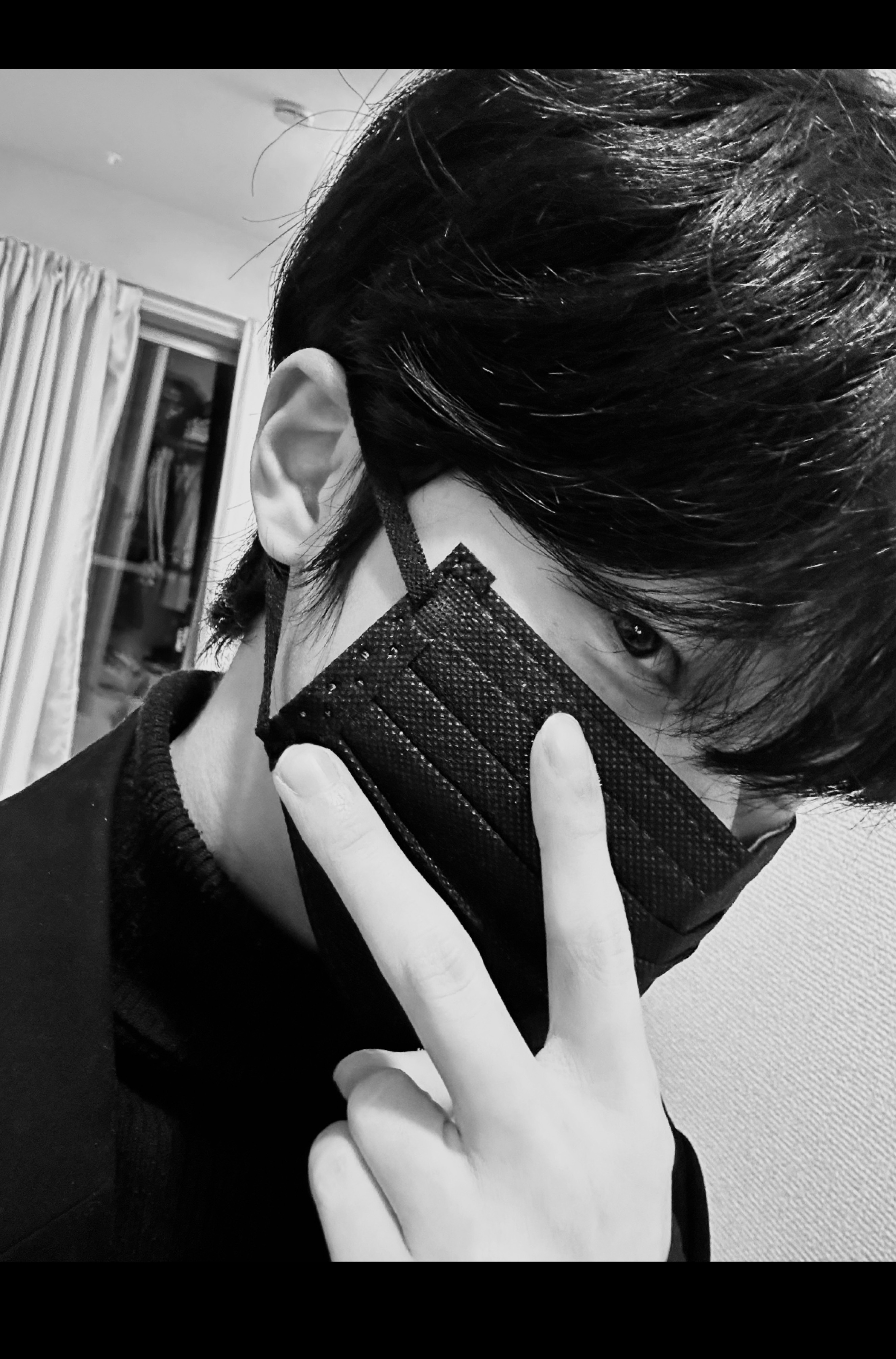 너와 내가 하나 되어.