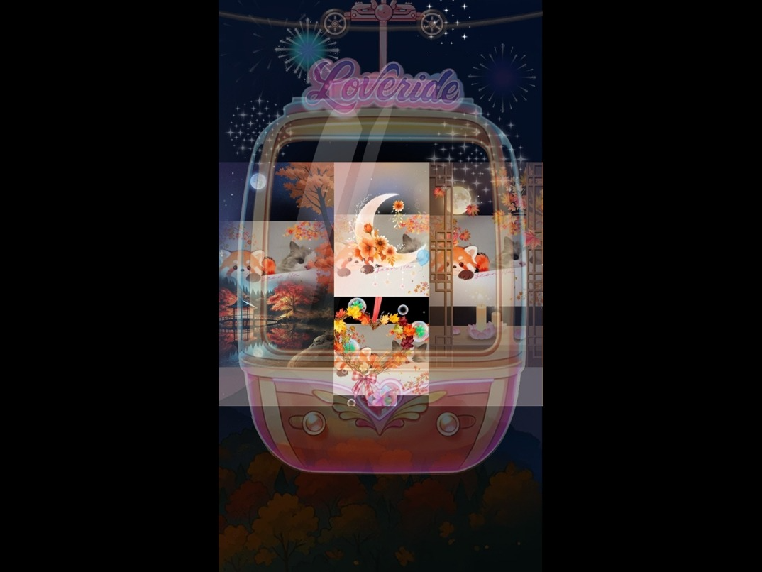 오늘은 늦게 잘까, 