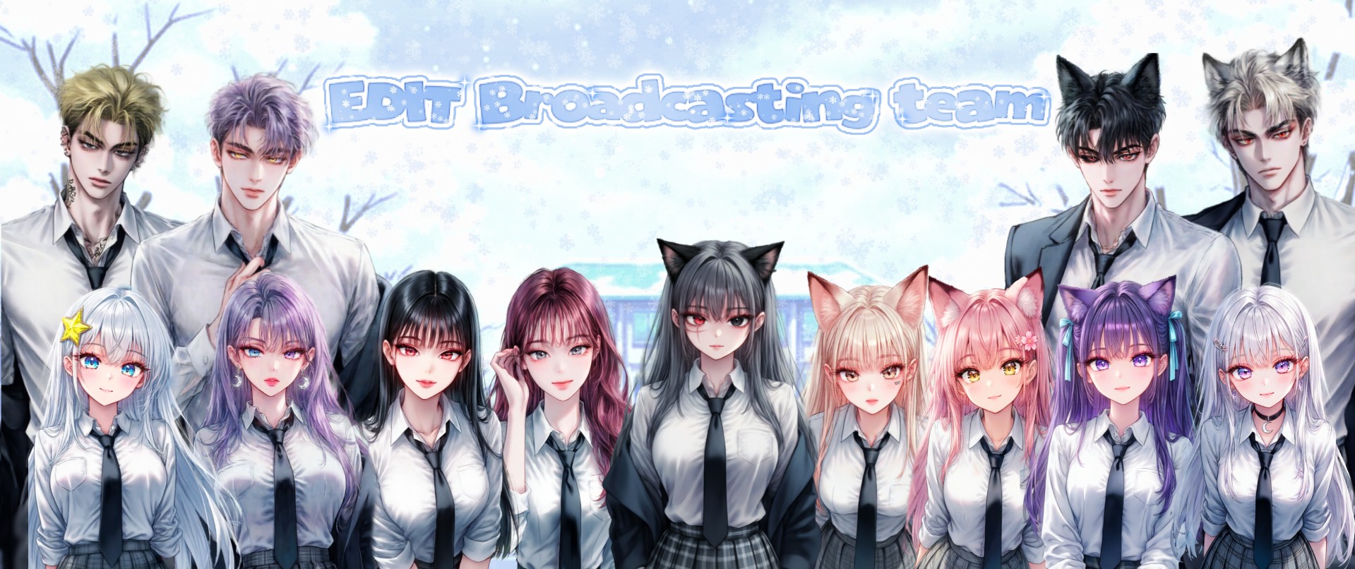 일반방송은 힘드러 홍홍..