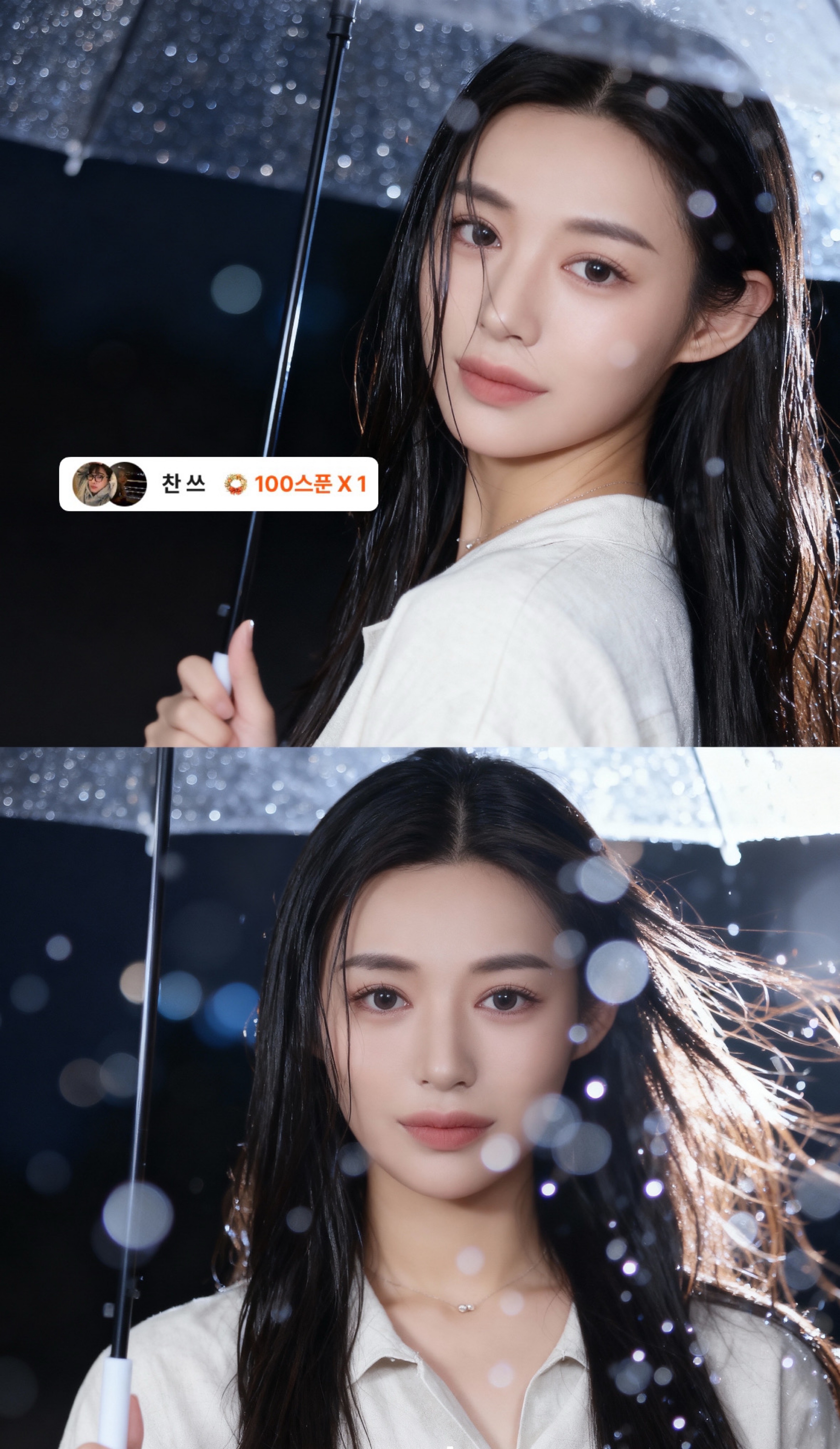 뉴페이스 환영 존잘존예 푸하항💖