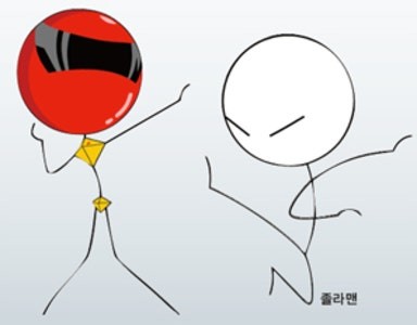 라콜] 라콜!!!방제확인!!!