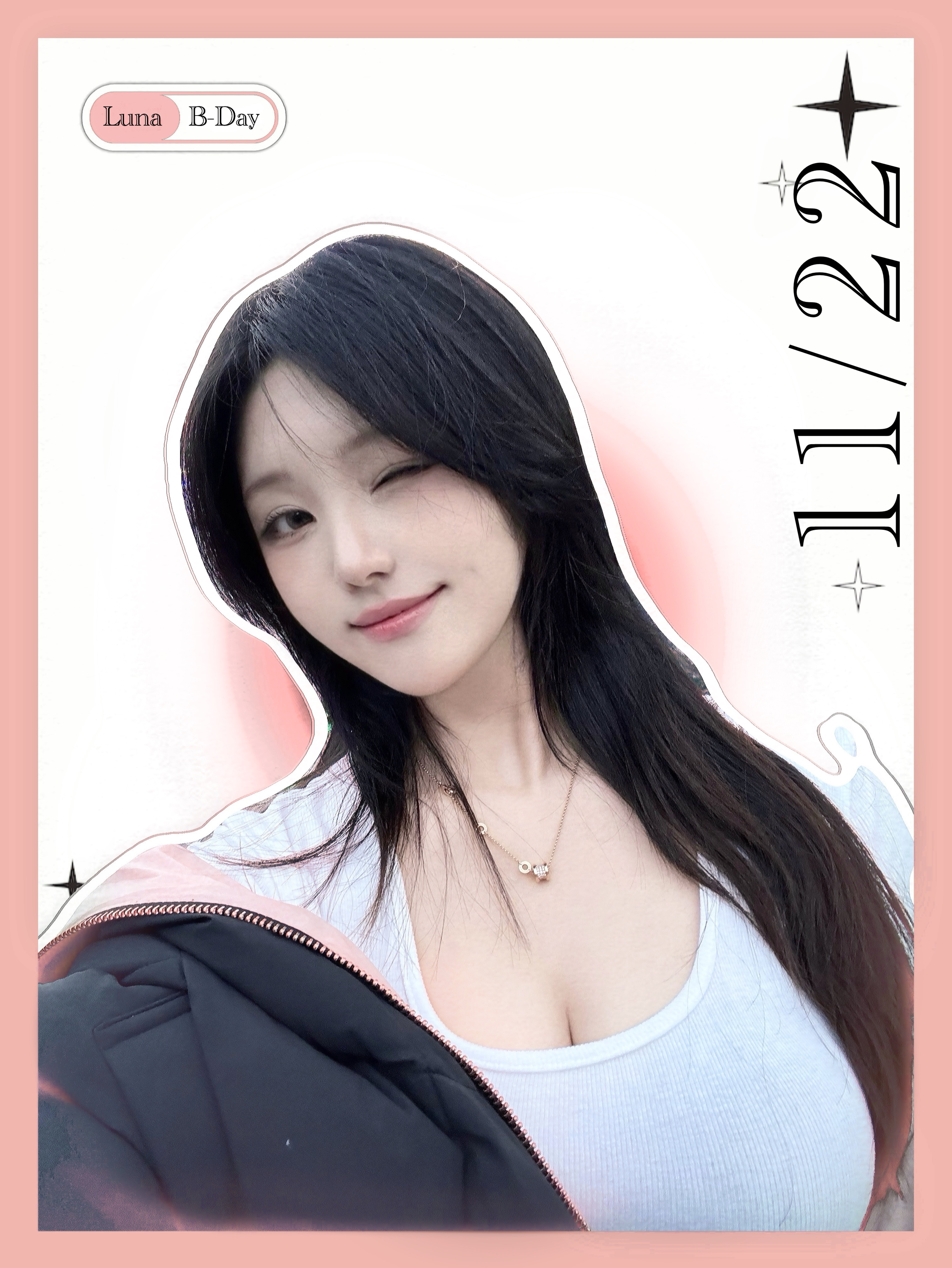 🤍 오늘 무슨 날이게🐣