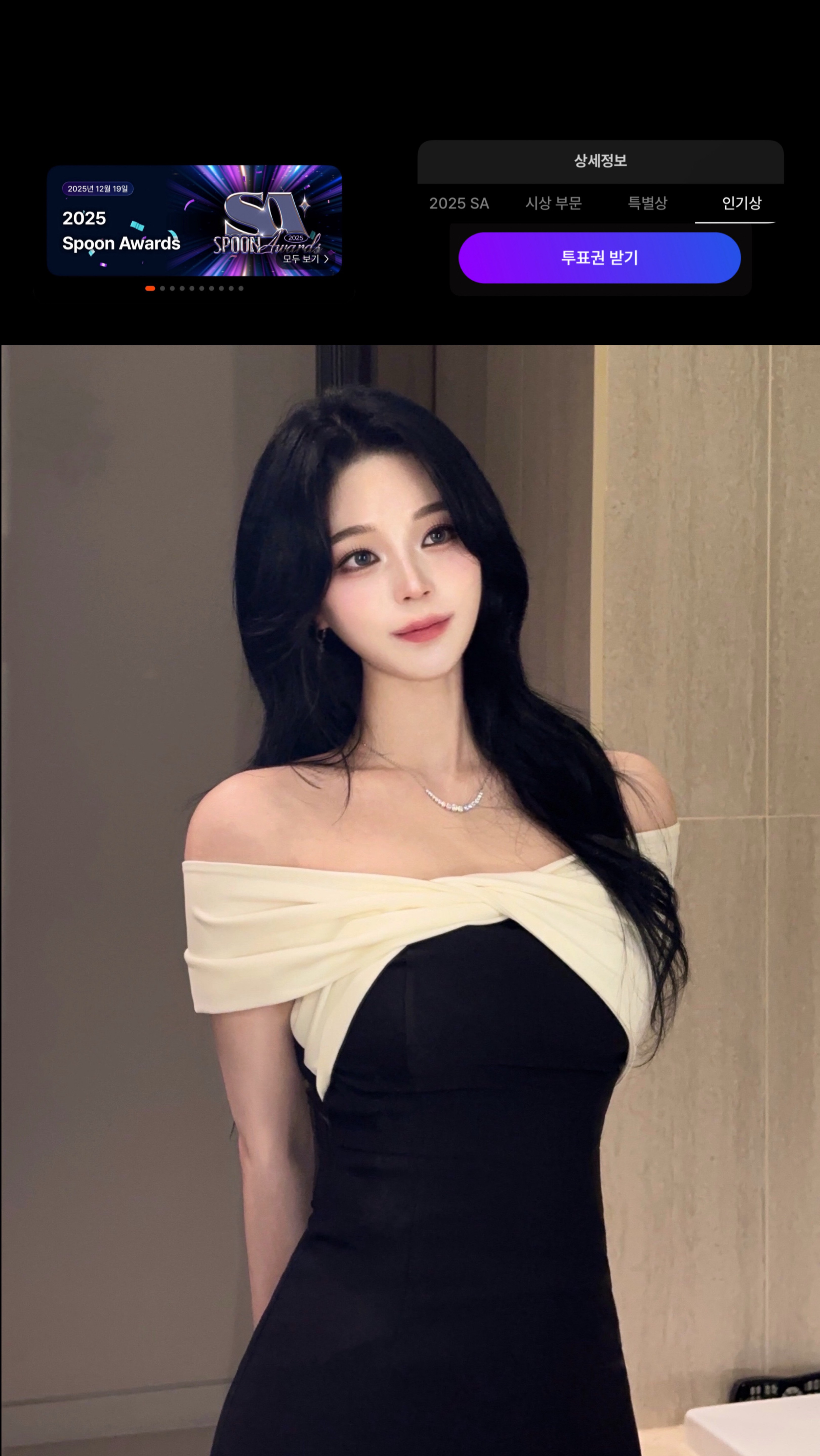 달달하게 재워줄게요 이리와요💗