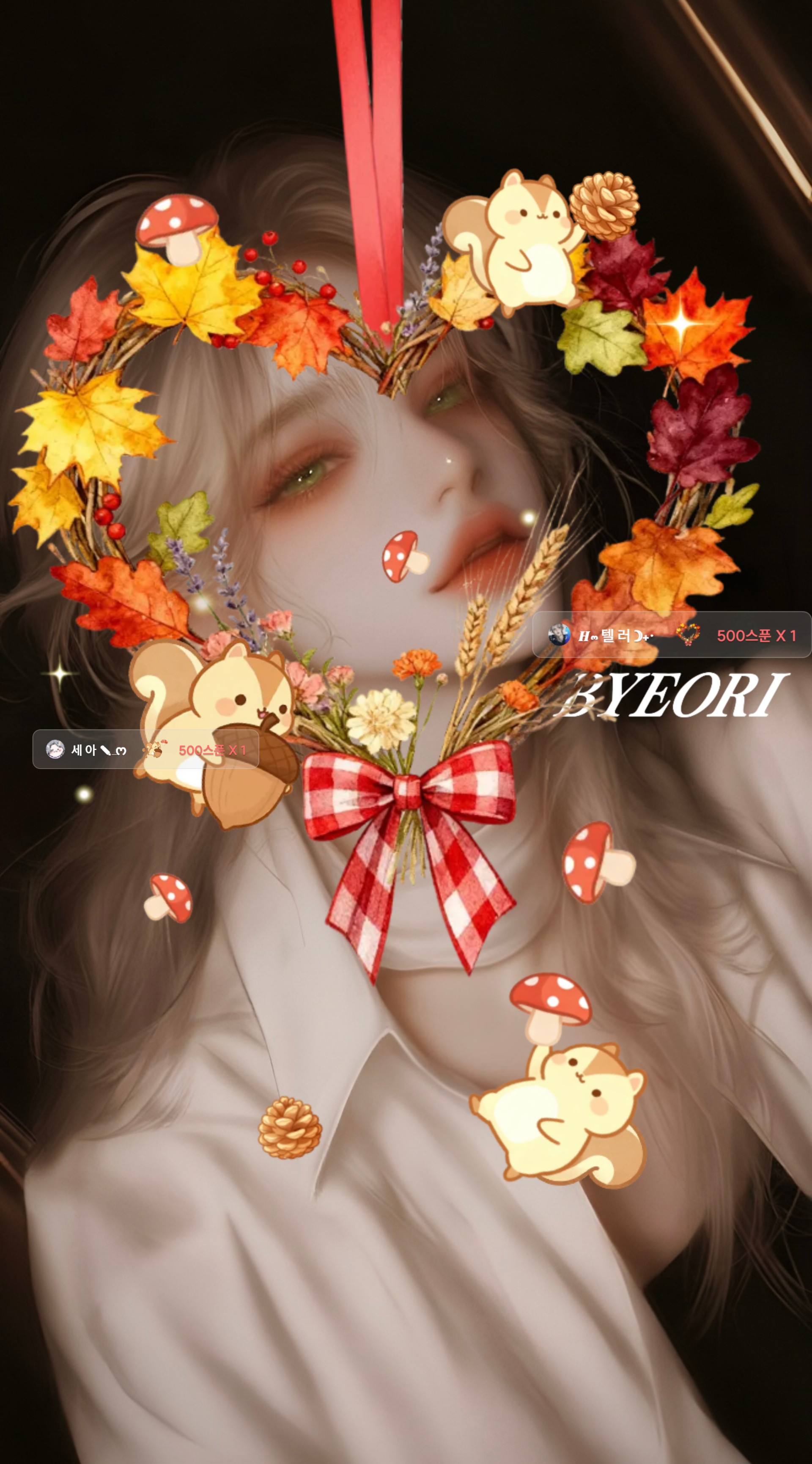 𝑱𝒆 𝒕'𝒂𝒊𝒎𝒆 🤍