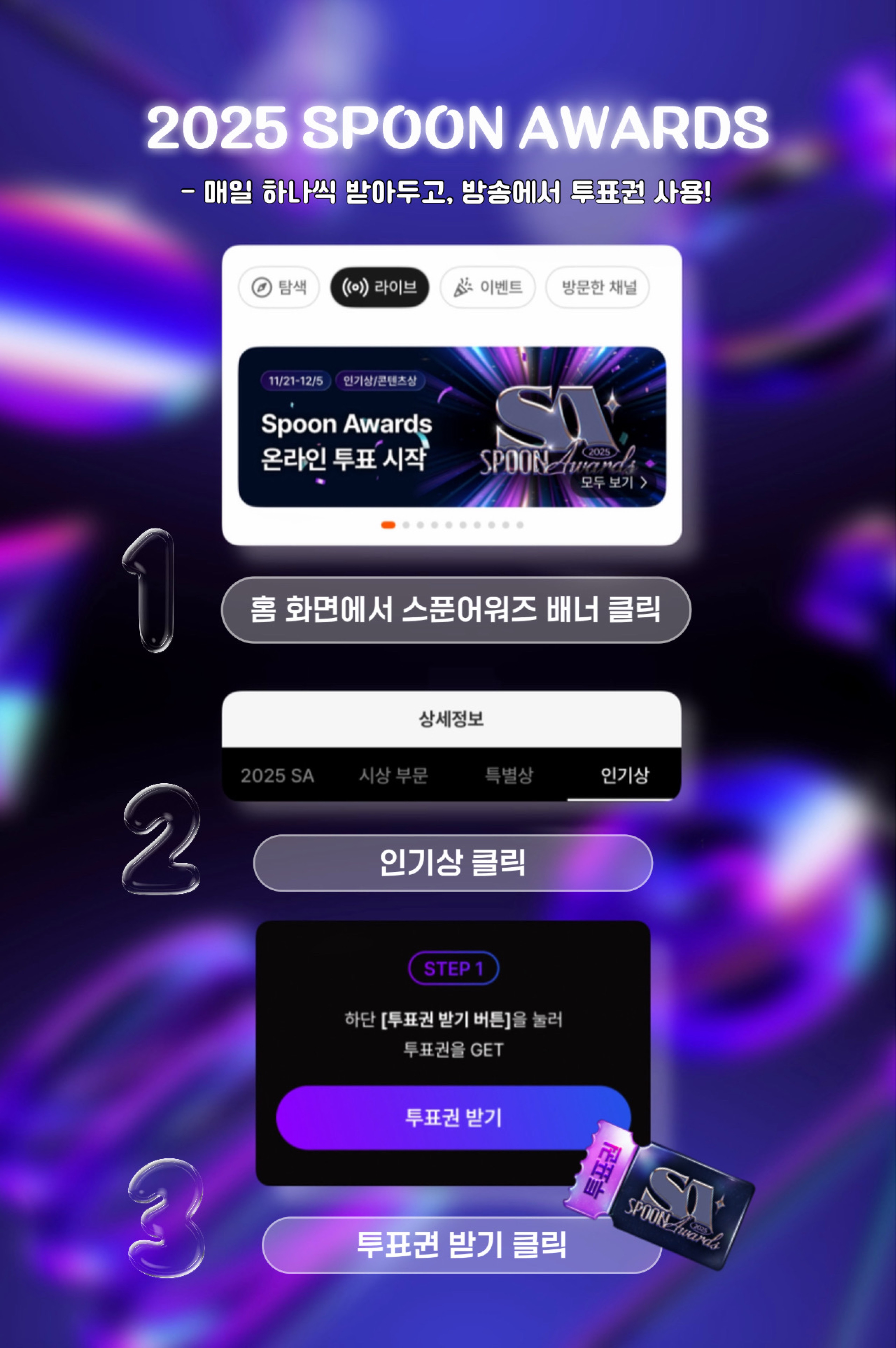 달달하게 재워줄게요 이리와요💗