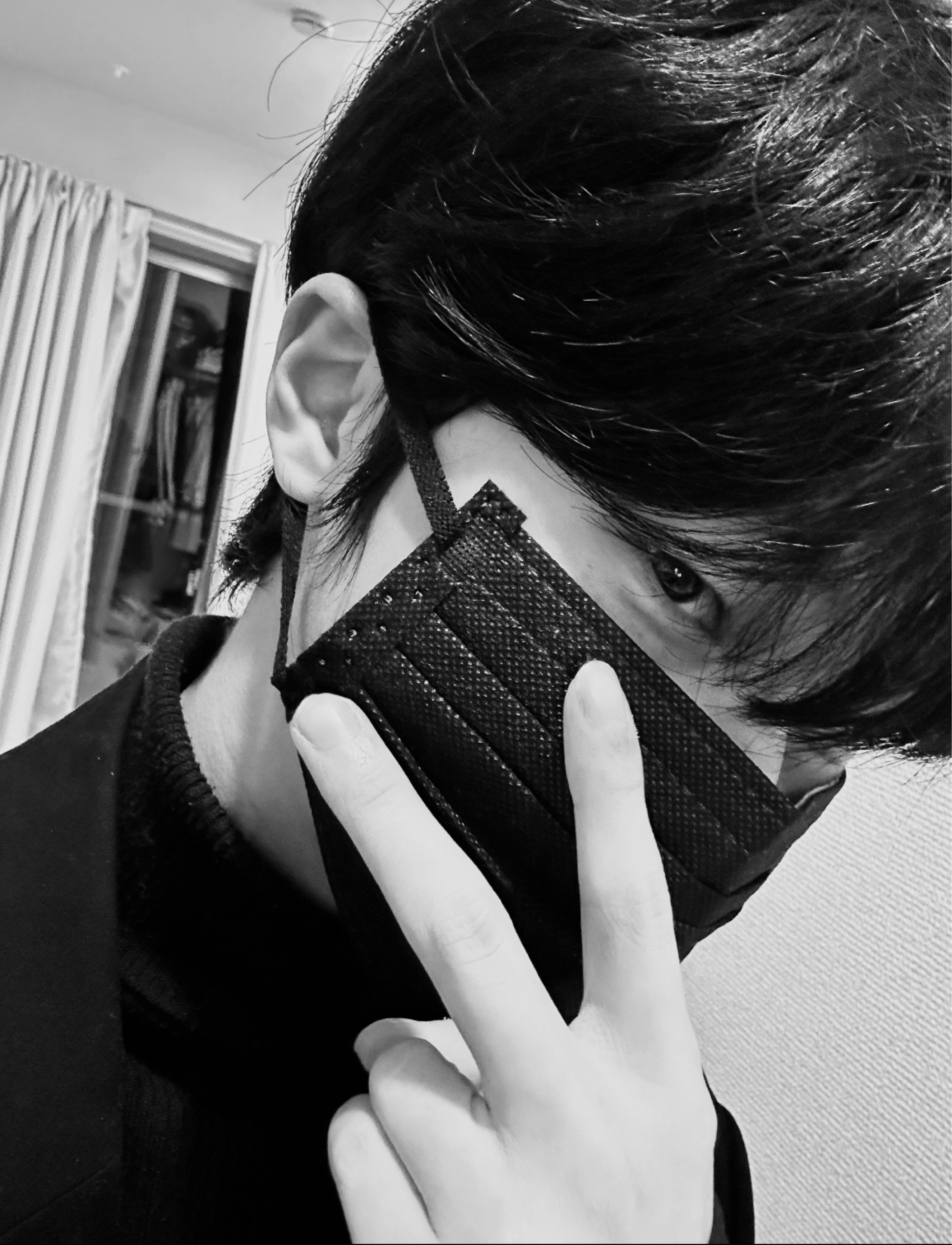 너와 내가 하나 되어.